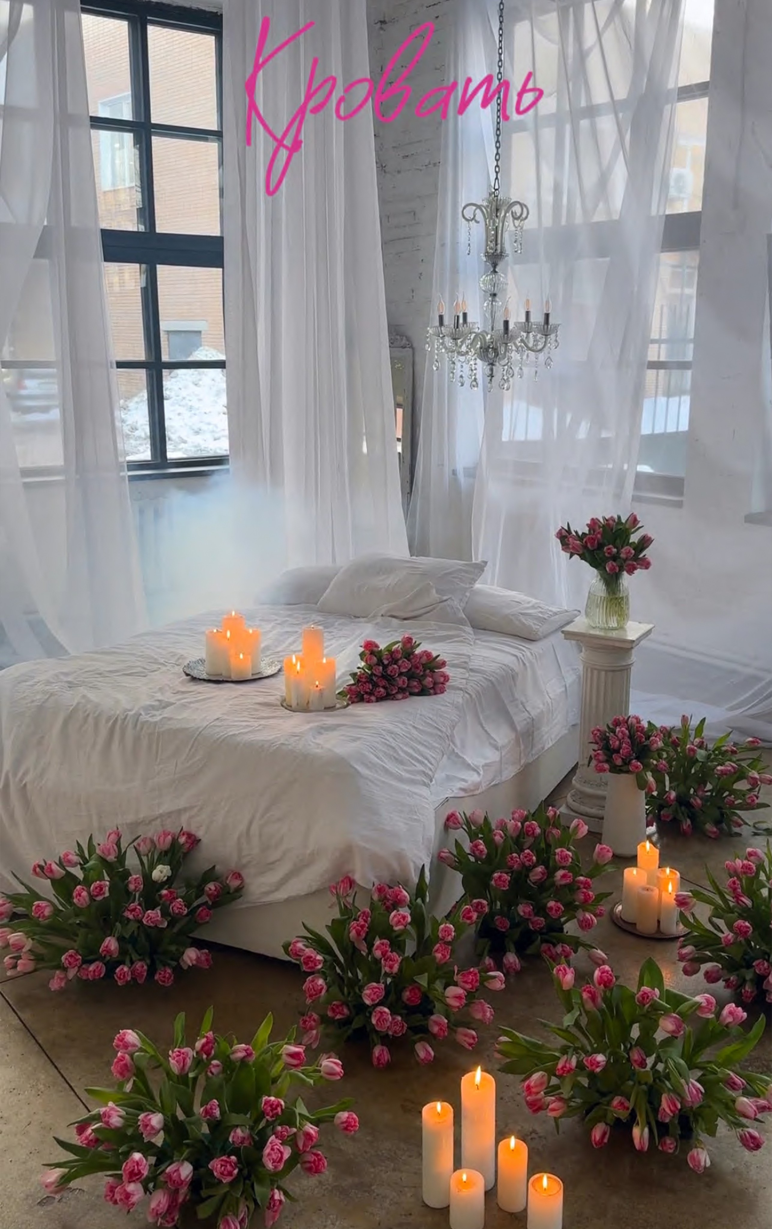 РАСПИСАНИЕ БЛИЖАЙШИХ СЪЕМОК. Детский и семейный фотограф Александра Грекова