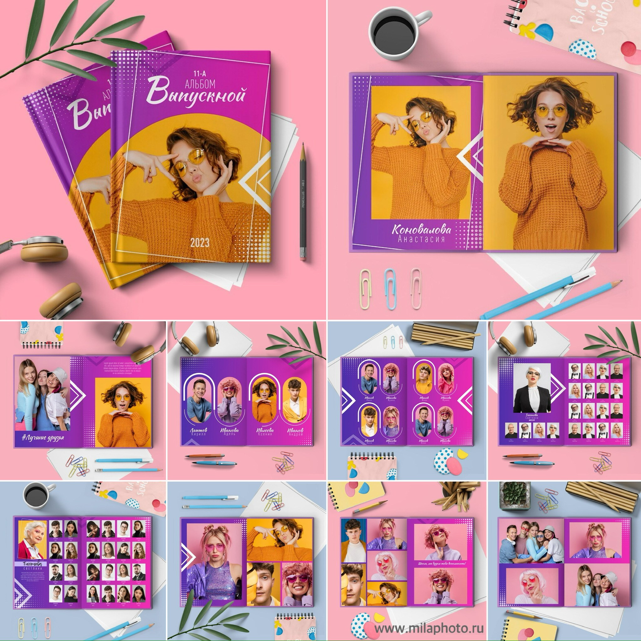 Выпускные альбомы с оживающими фотографиями. Фото и видео Москва. Свадебный фотограф, видеограф, фотосессии, видеосъемка