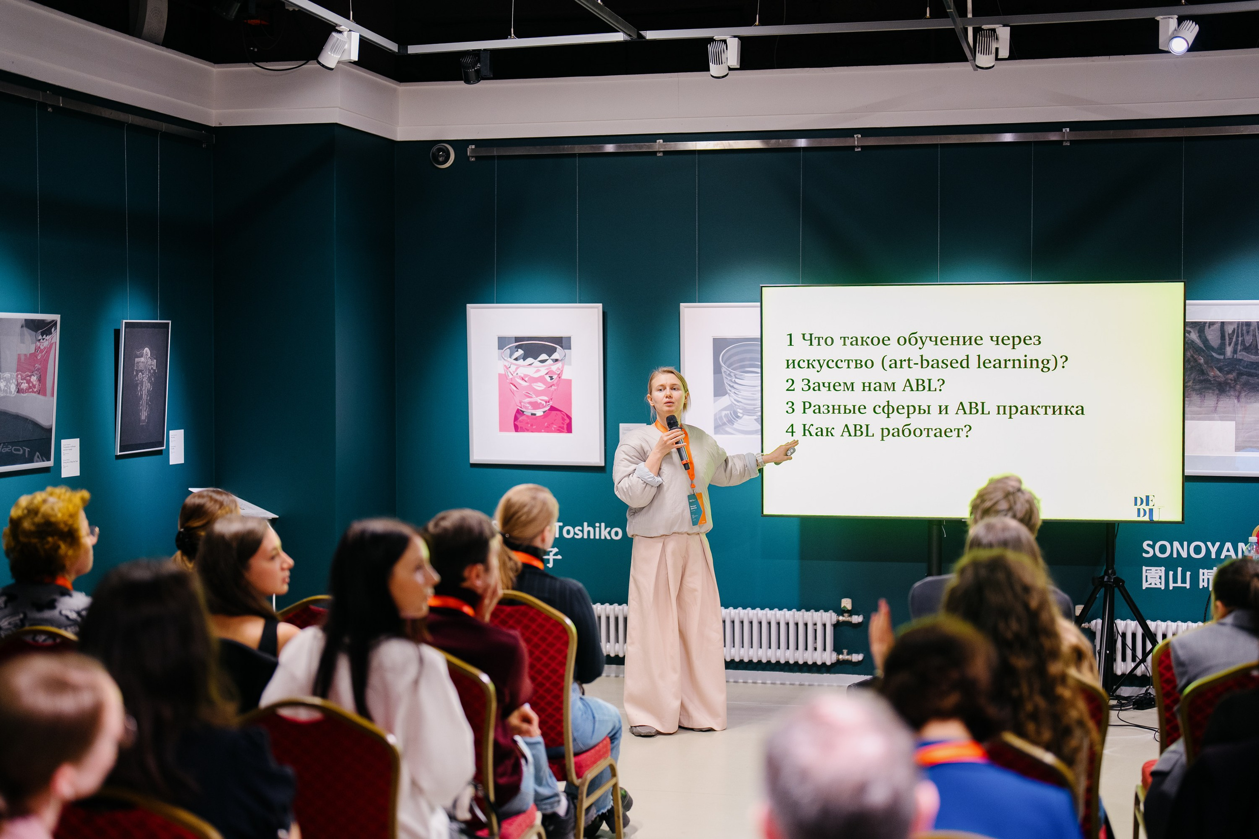 Репортаж. Асхат Бардынов