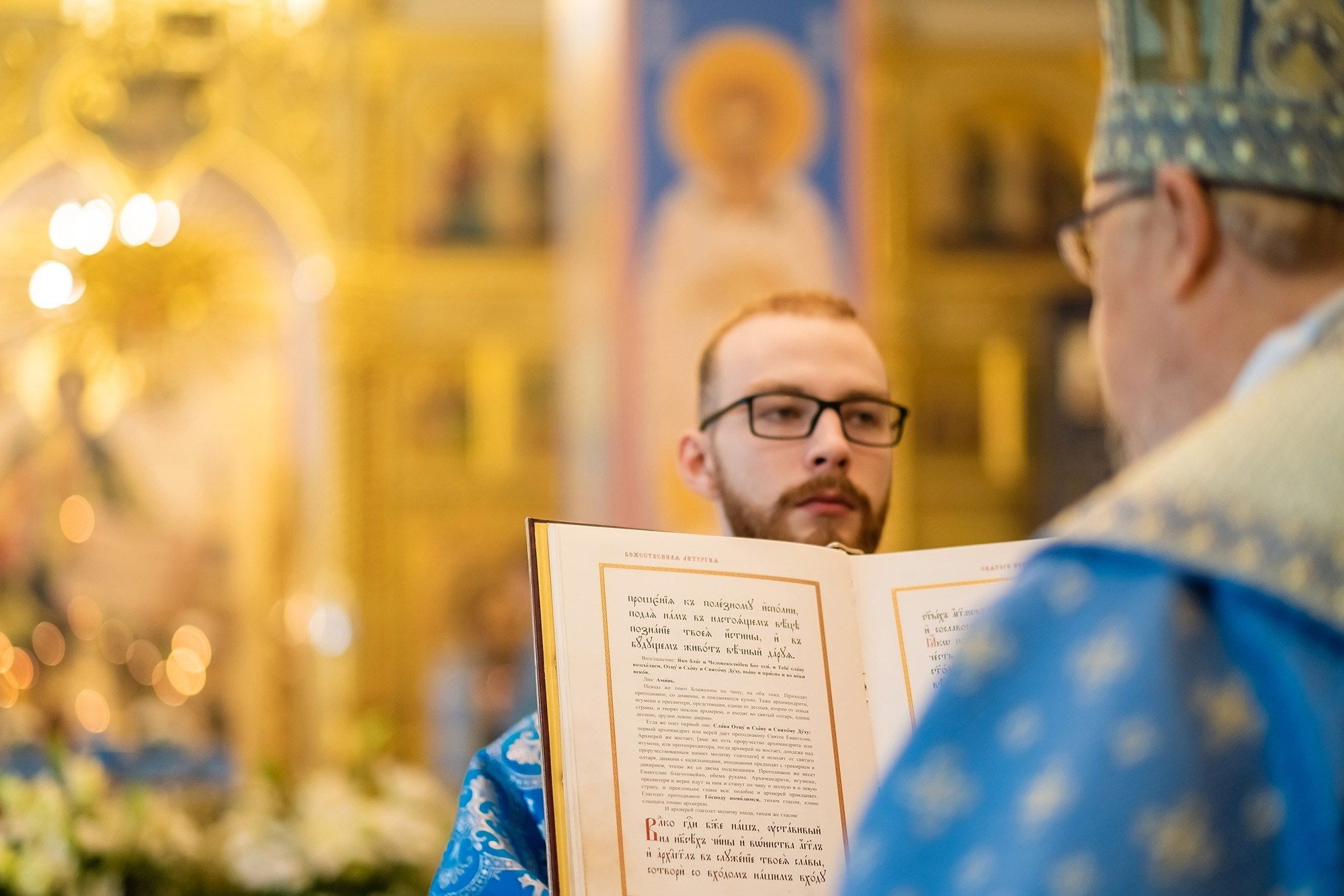 Празднование Успение Пресвятой Богородицы