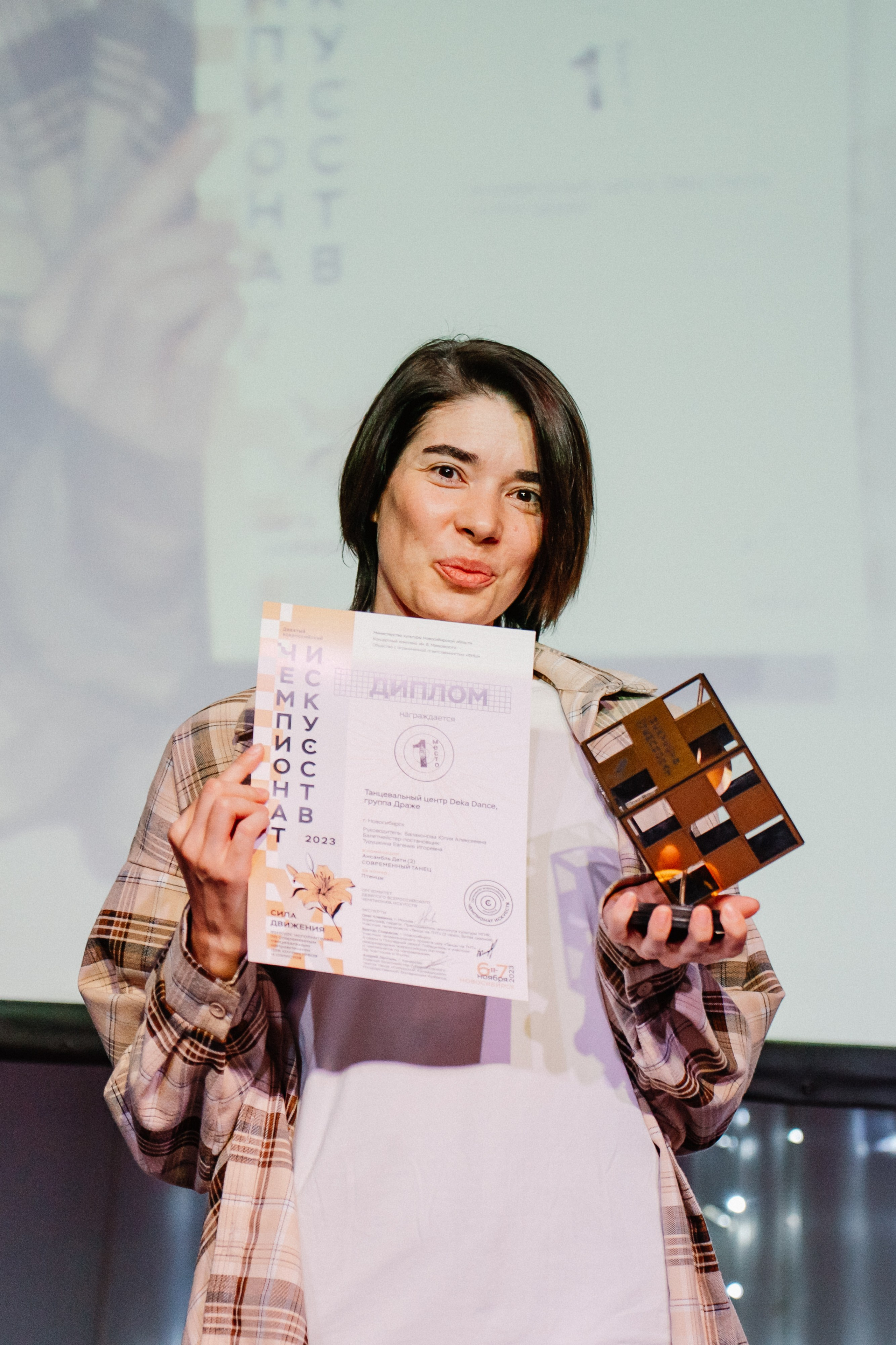 IX Чемпионат Искусств — День 2. Воробьева Ксения — Спортивный и танцевальный фотограф Новосибирск