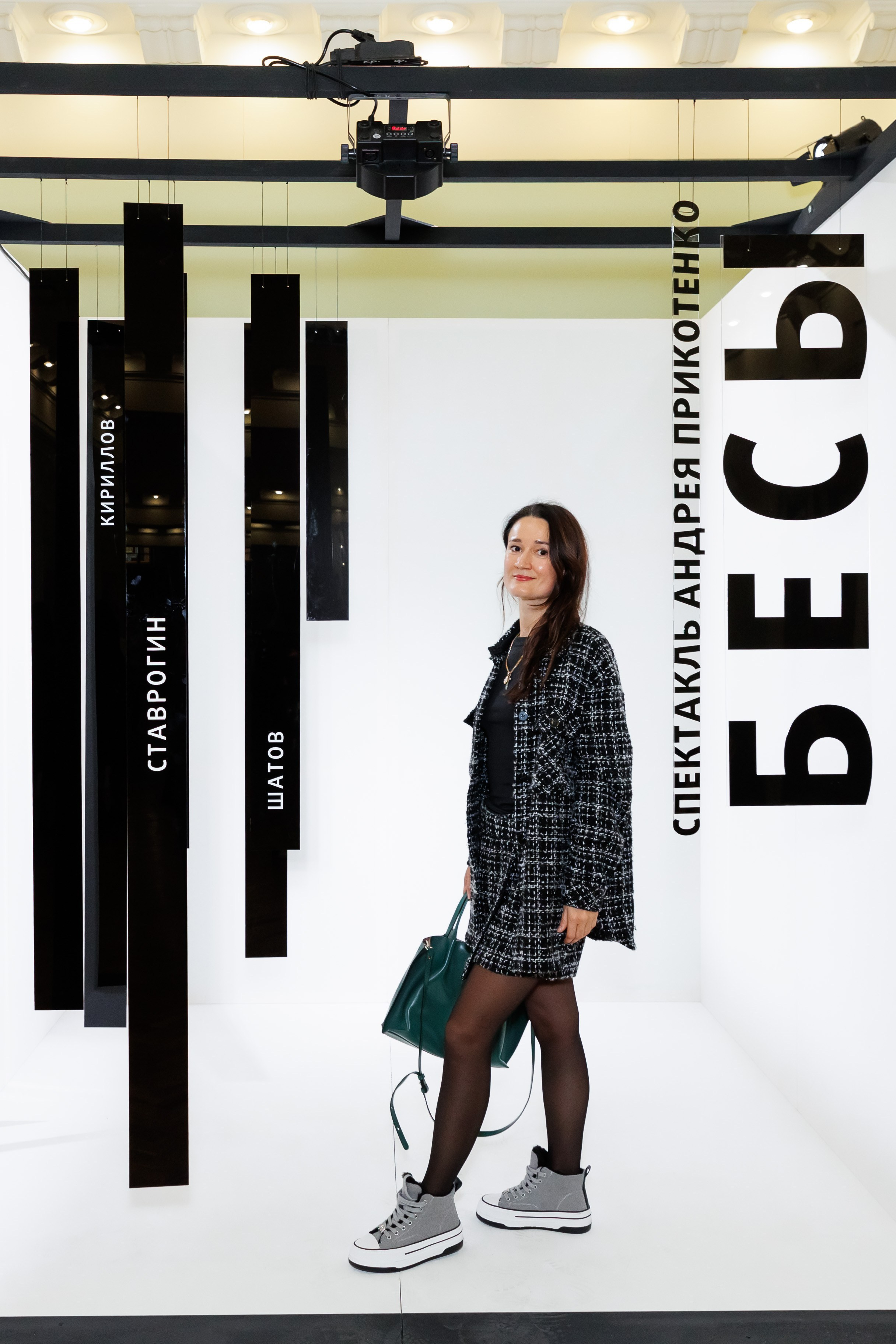 РЕПОРТАЖНАЯ СЪЁМКА. Женский фотограф в Новосибирске Наталья Гресь