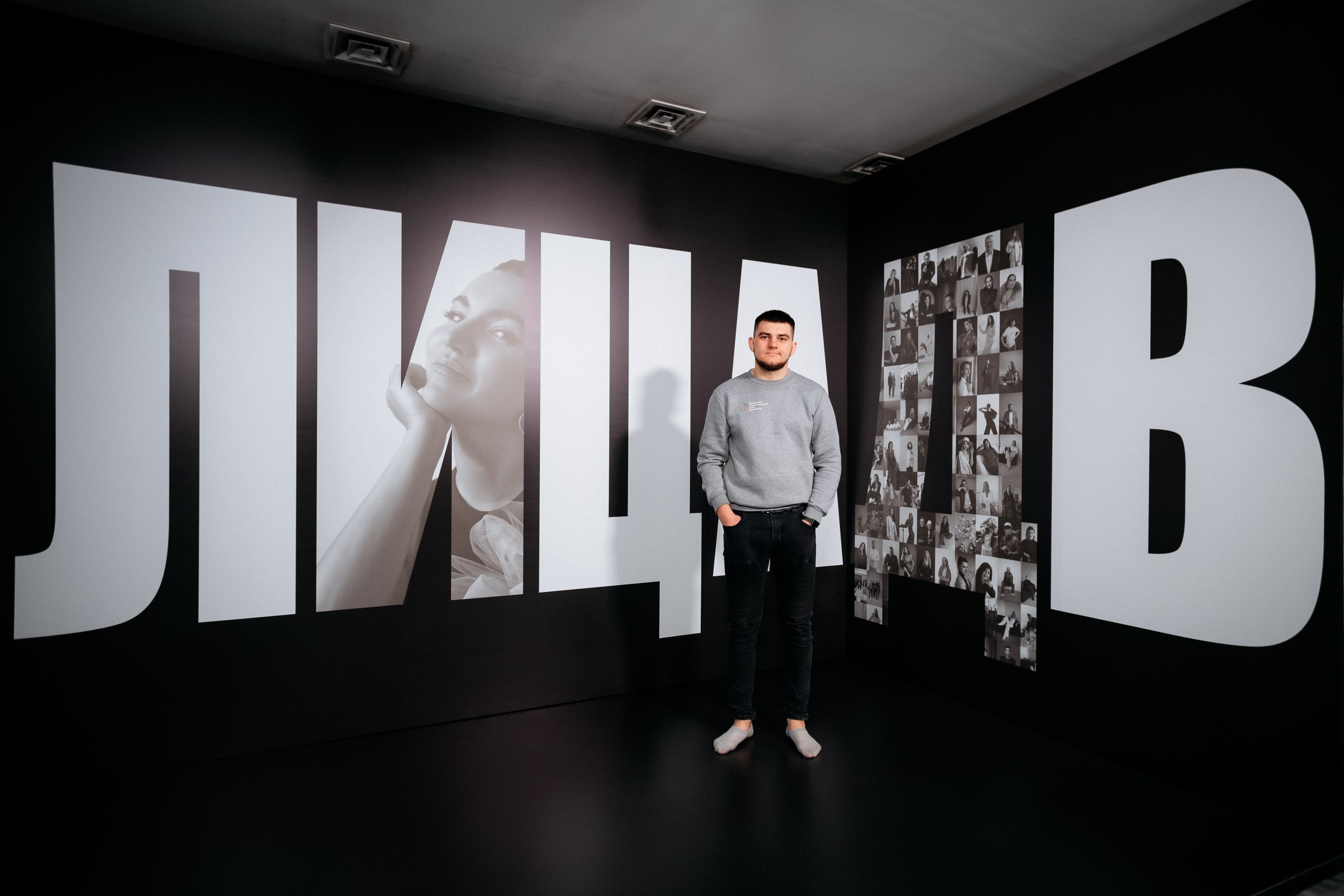 ЛИЦА.DV. СВОИ. ФОТООТЧЕТЫ-СОБЫТИЯ-МЕСТА