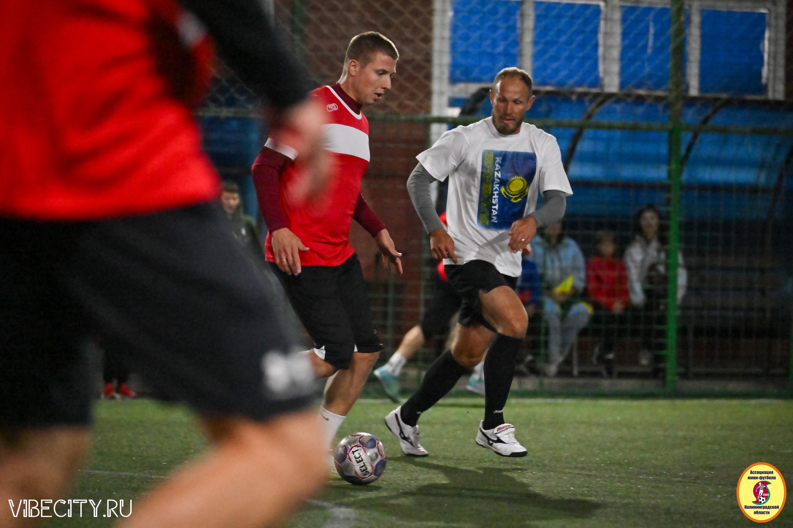 КУБОК ДРУЖБЫ. VIBECITY.RU Вайб Сити Ру Фоторепортажи Фотоотчеты Калининград