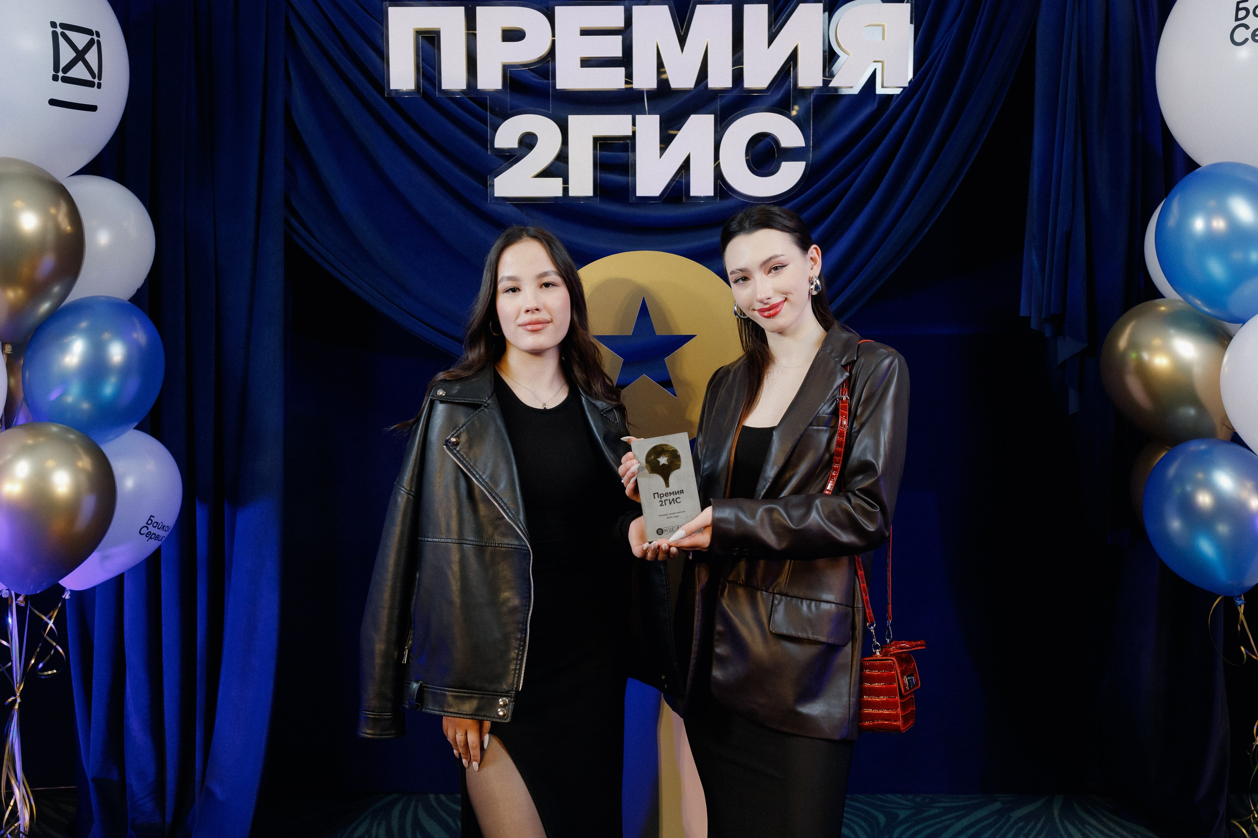 ПРЕМИЯ 2ГИС | PART I. СВОИ. ФОТООТЧЕТЫ-СОБЫТИЯ-МЕСТА