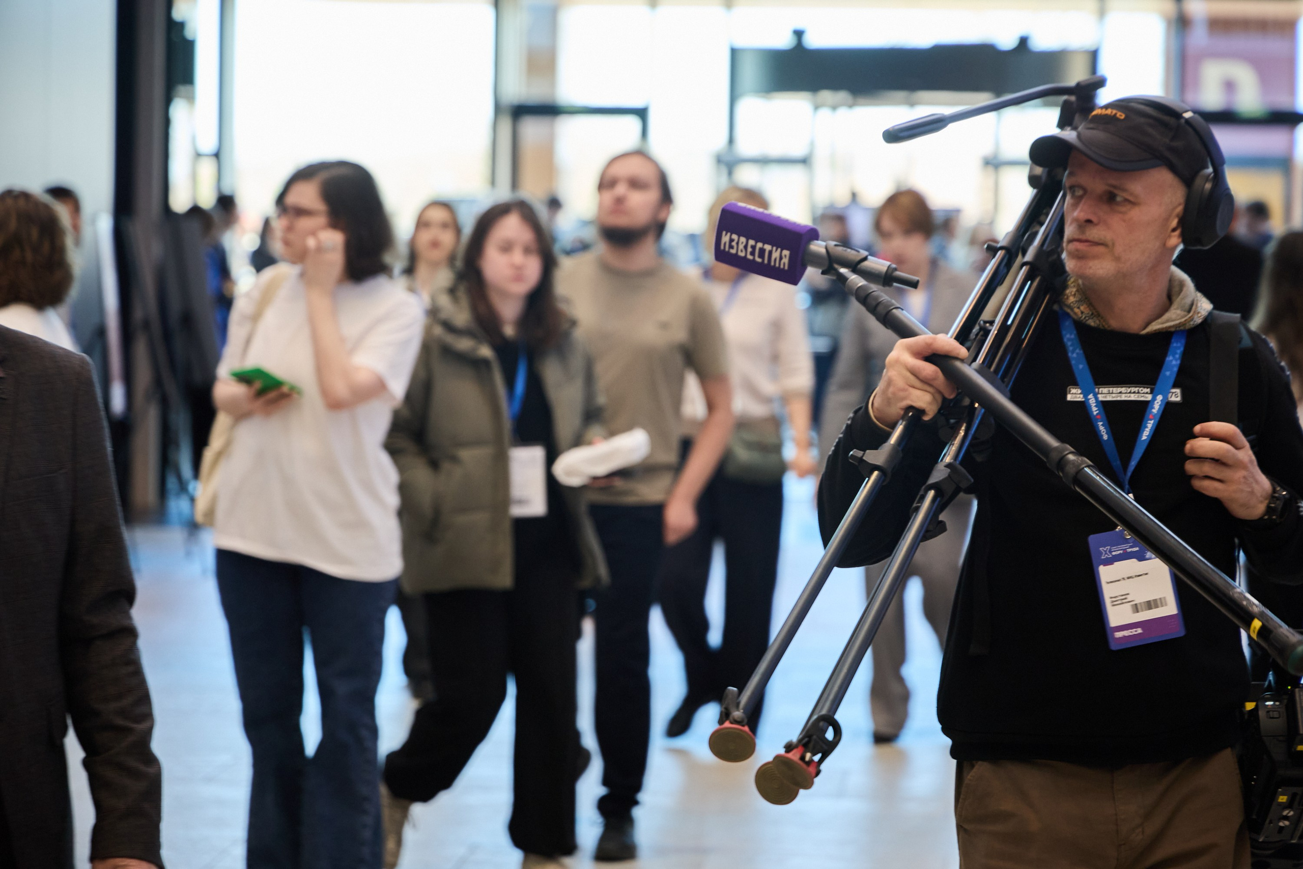 КУБ Экспо и Форум Труда | Экспофорум. OSPhoto