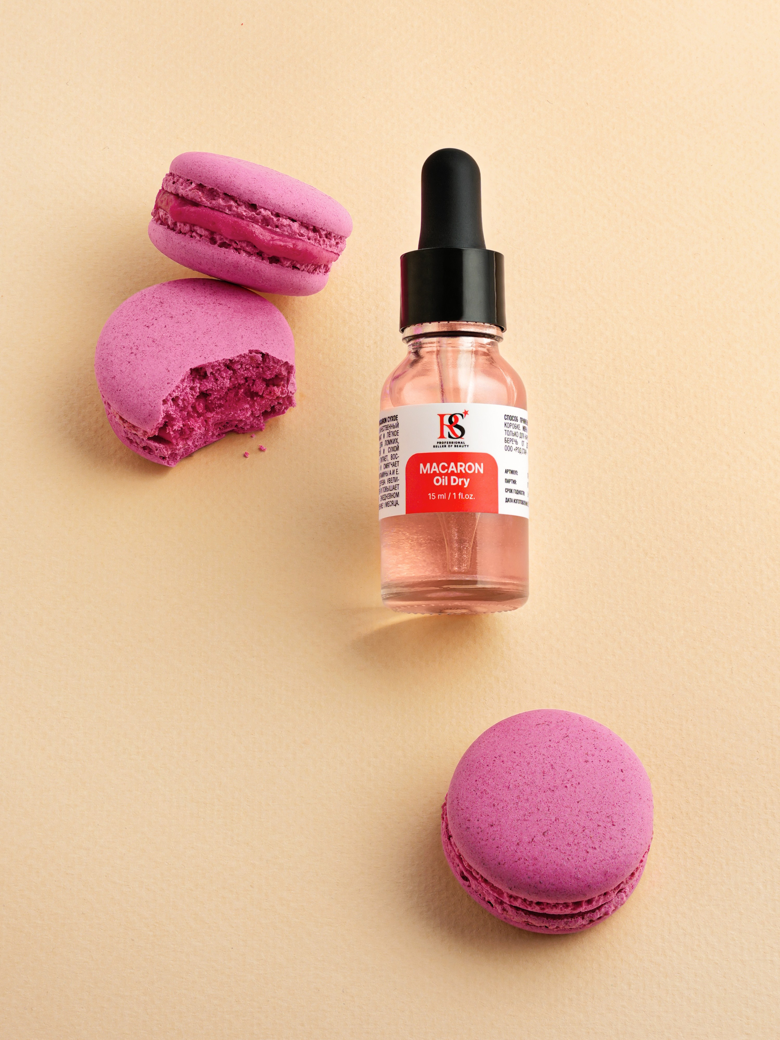 Маркетплейсы. Александр Форик коммерческий фотограф Москва