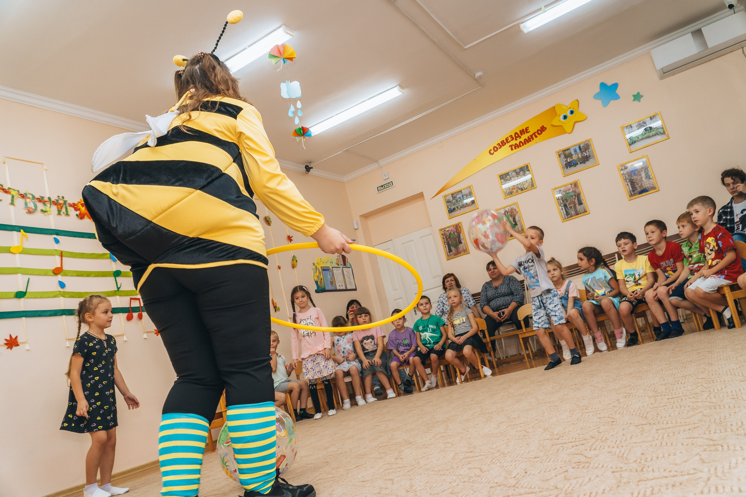 «Осенний переполох». Новотитаровский Дом культуры