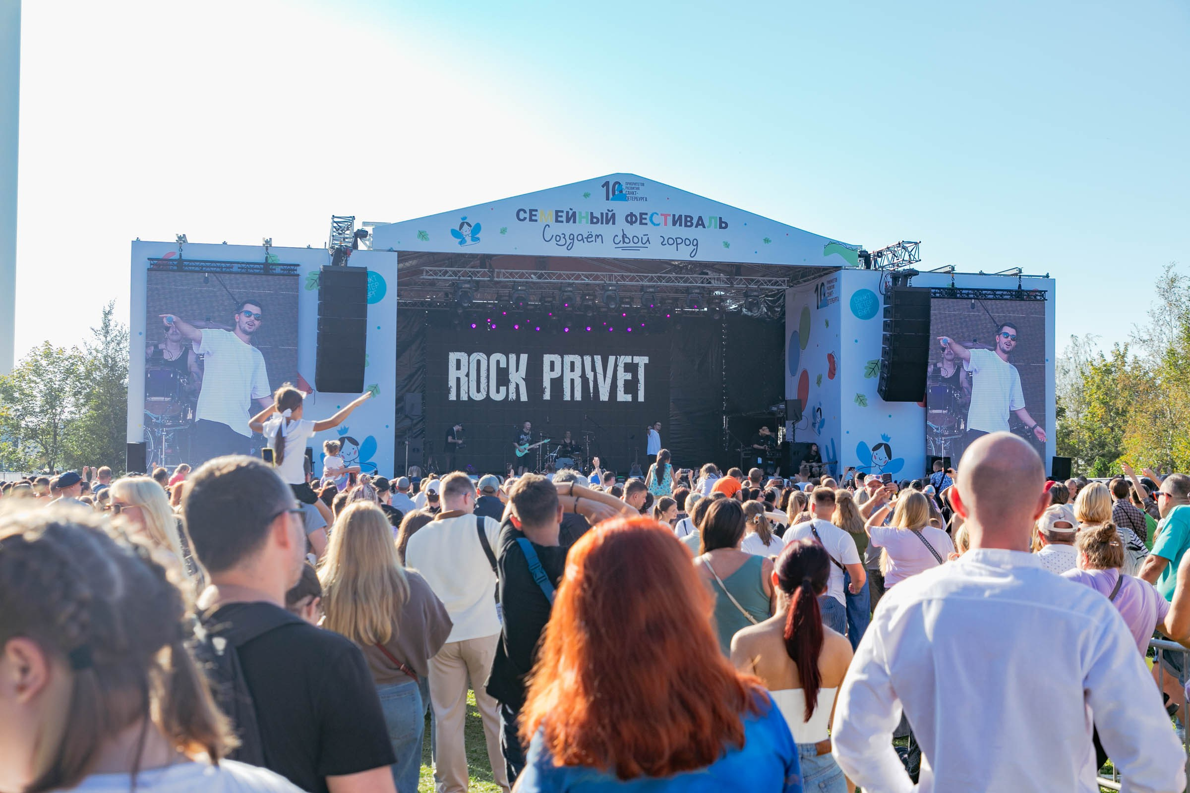 Репортажный и концертный фотограф в Санкт-Петербурге Адмакина Дарья