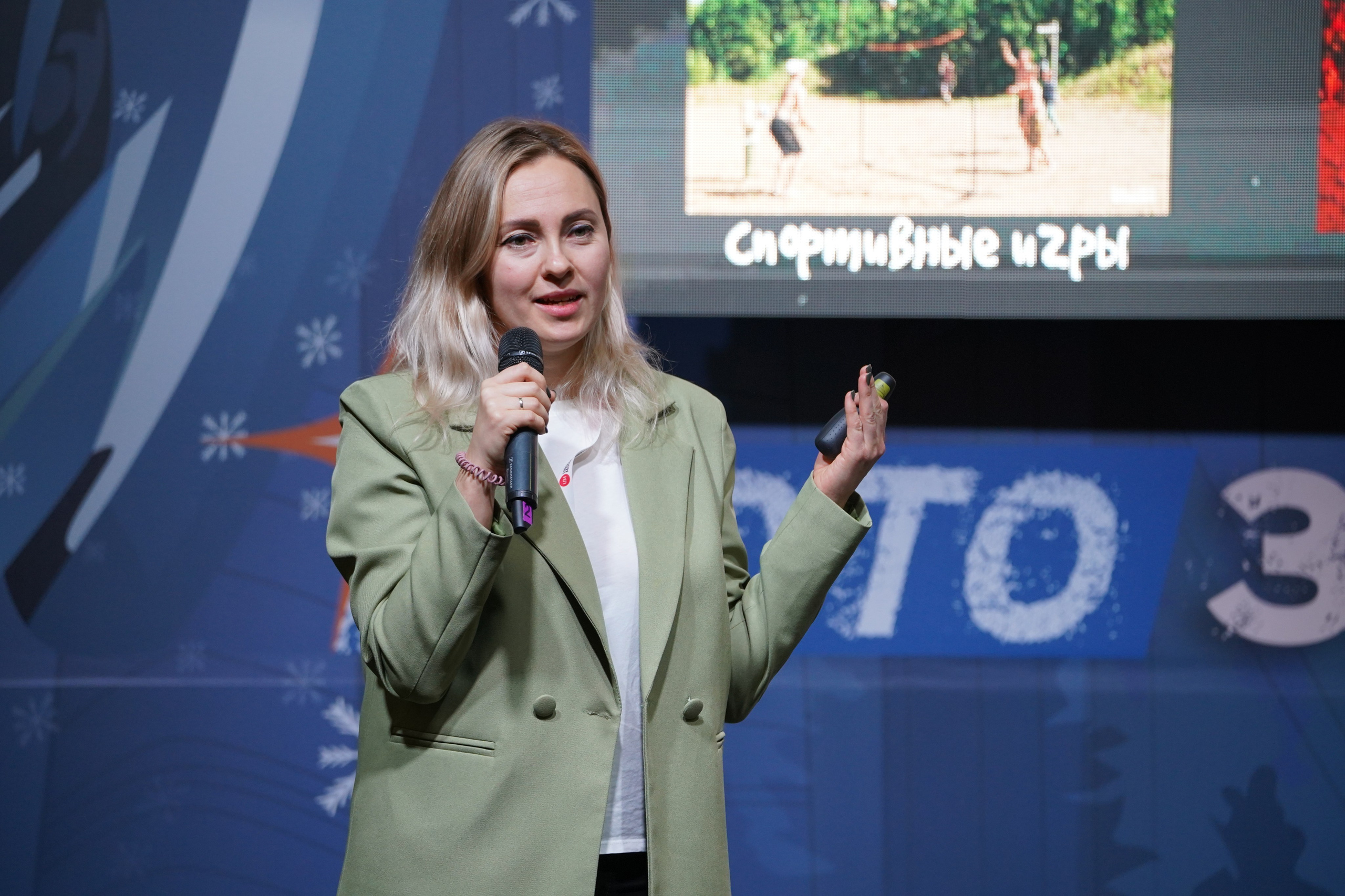 Фотосъёмка массовых, спортивных, эвент-мероприятий. «Студия DRONAVT`s» — видеосъёмка и фотография г. Москва