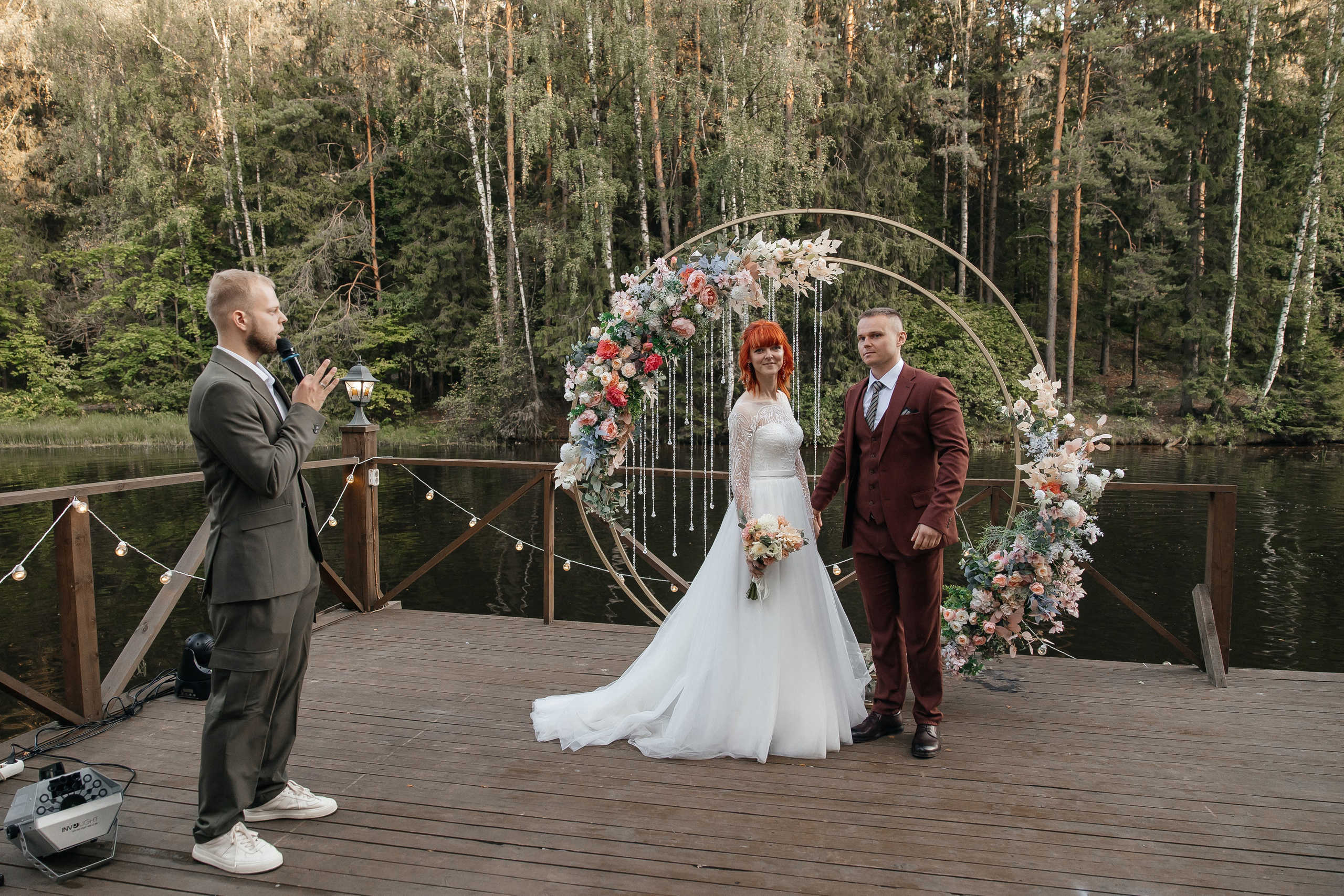 Выездная регистрация брака в «Горки Холидей»