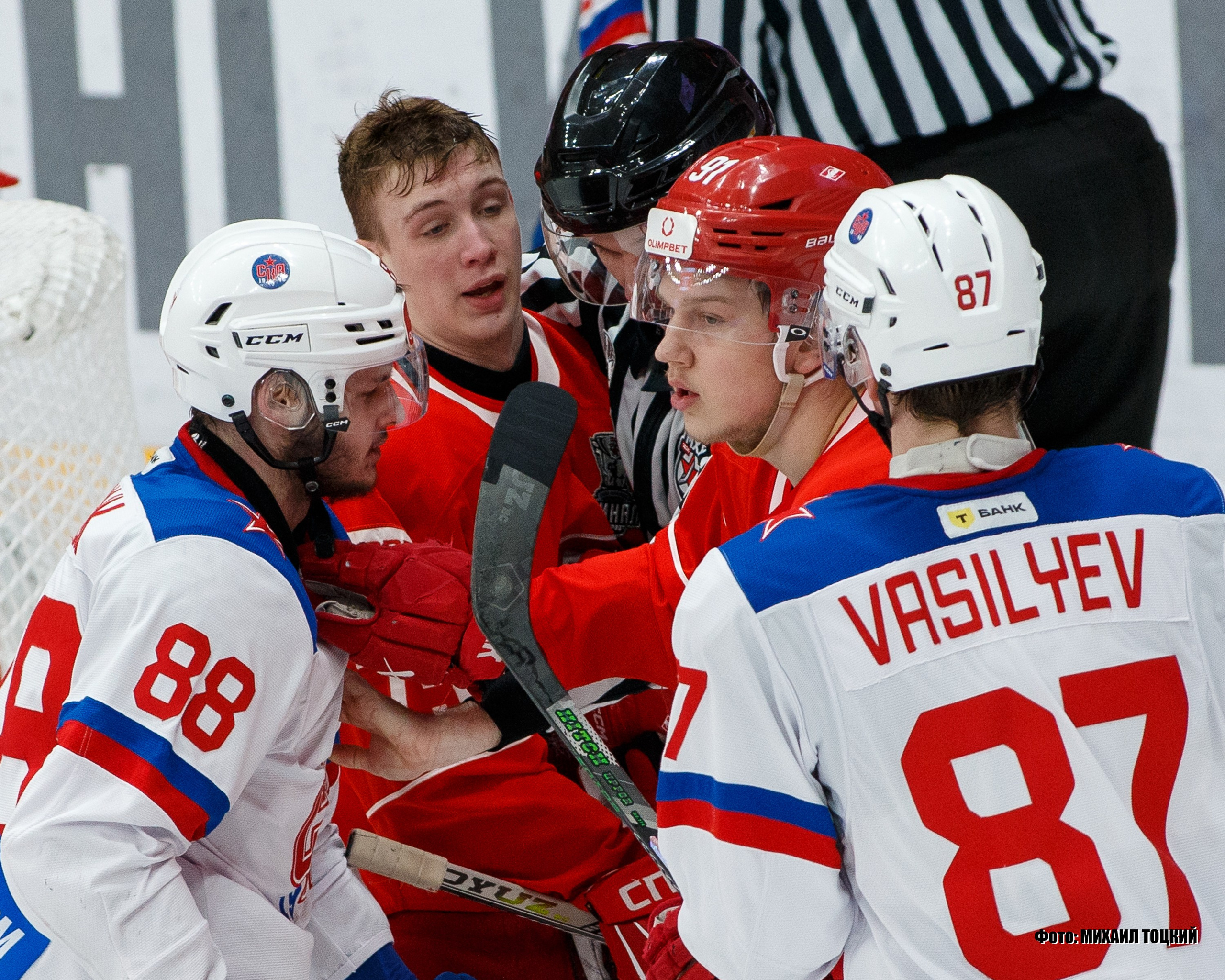 Фоторепортаж Финала Кубка Харламова. МХК Спартак (Москва) — СКА-1946 (Санкт-Петербург). Михаил Тоцкий портретный и репортажный фотограф в Москве