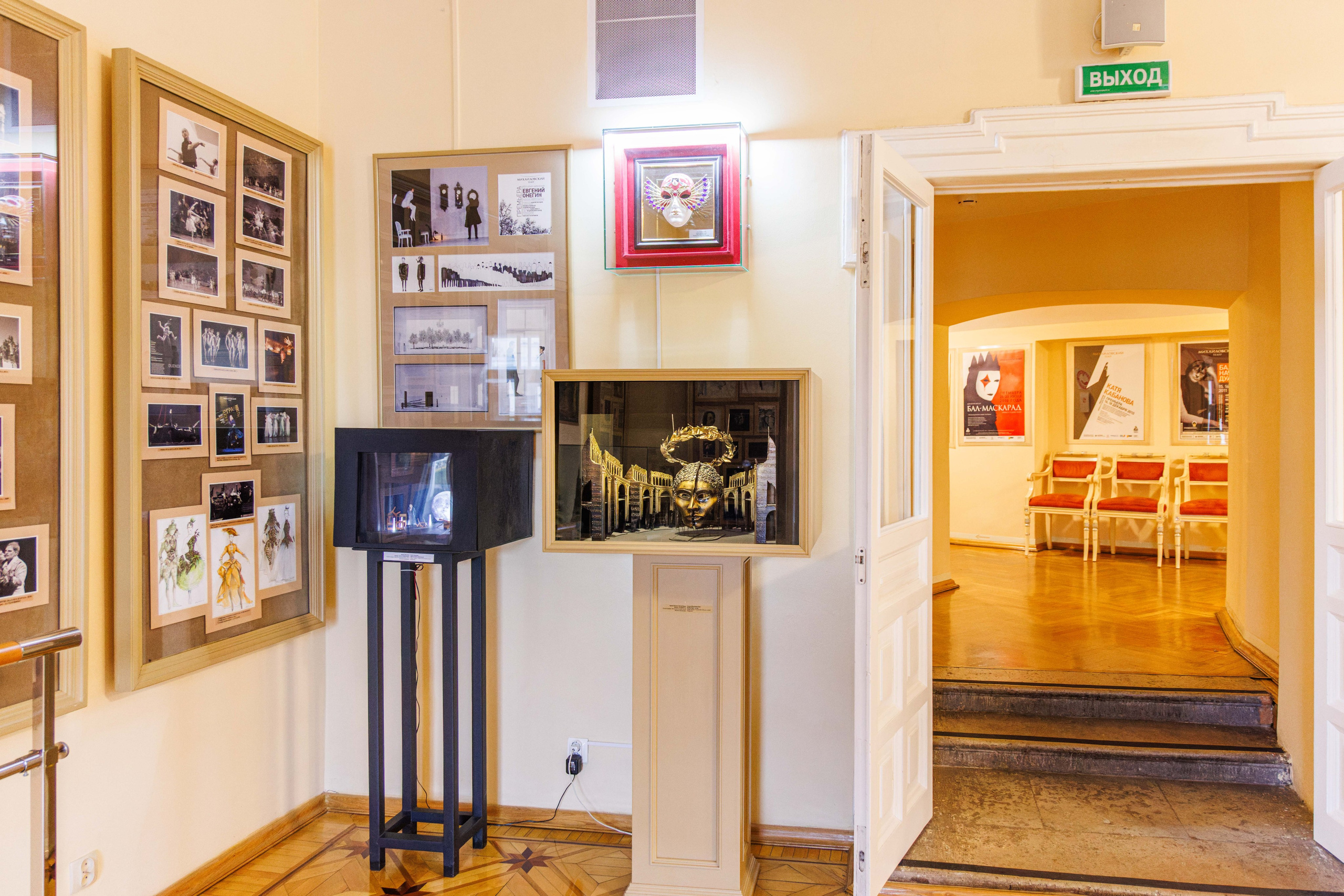 Михайловский театр. Фотограф Балаев Михаил