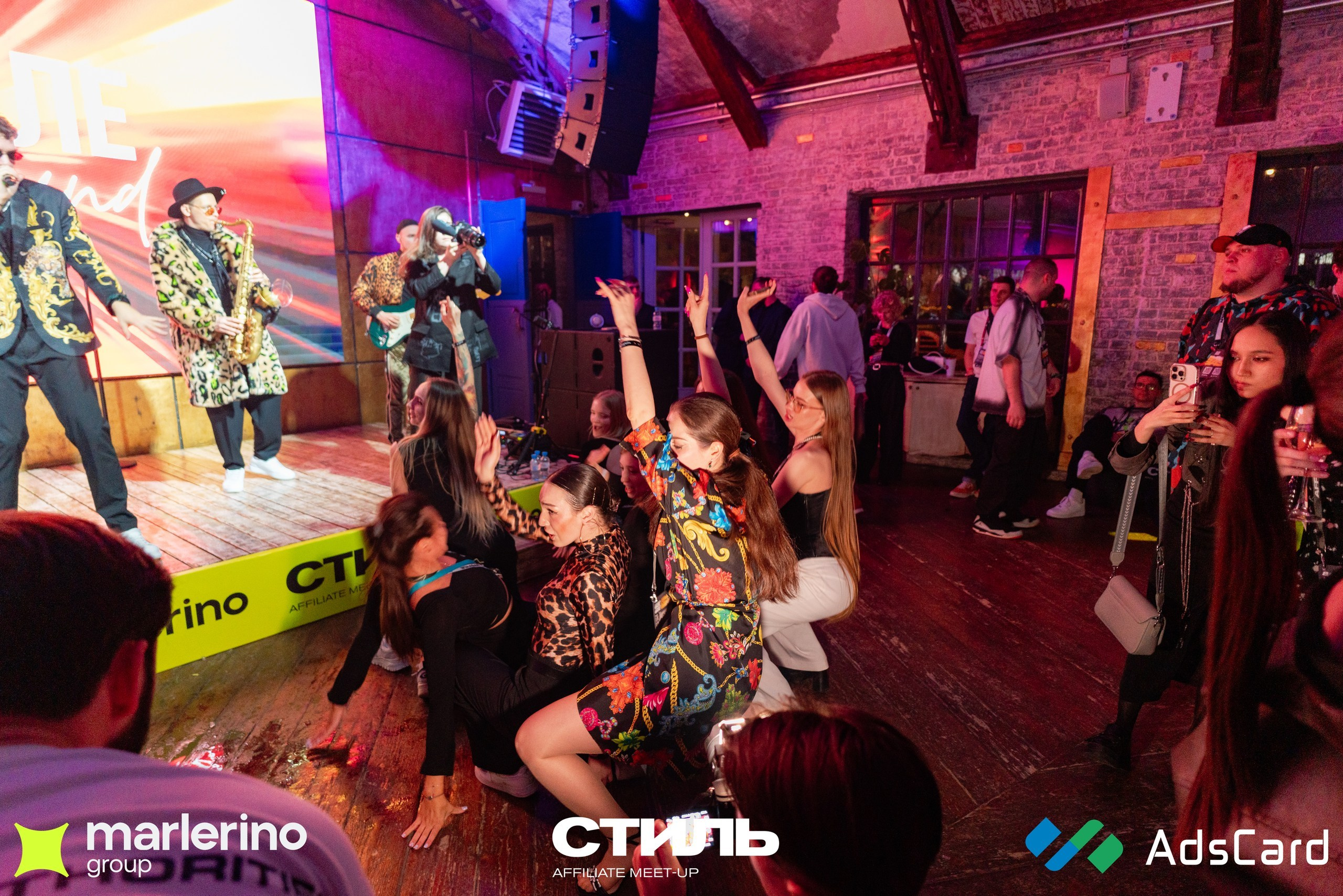 СТИЛЬ. Репортажный фотограф в Москве Измалков Артем