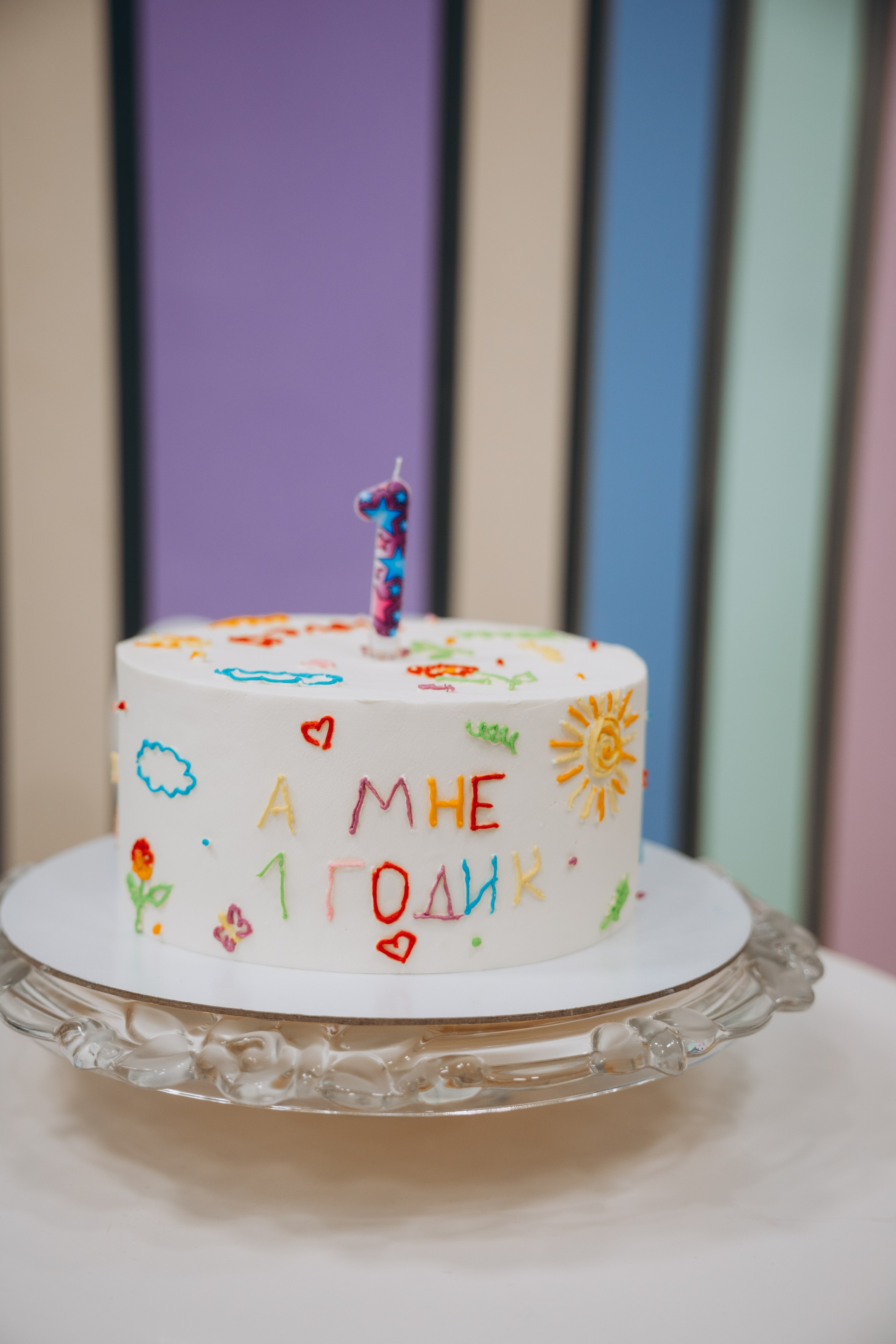 Аюне год. Свадебный, семейный фотограф в Иркутске Светлана Макаричева