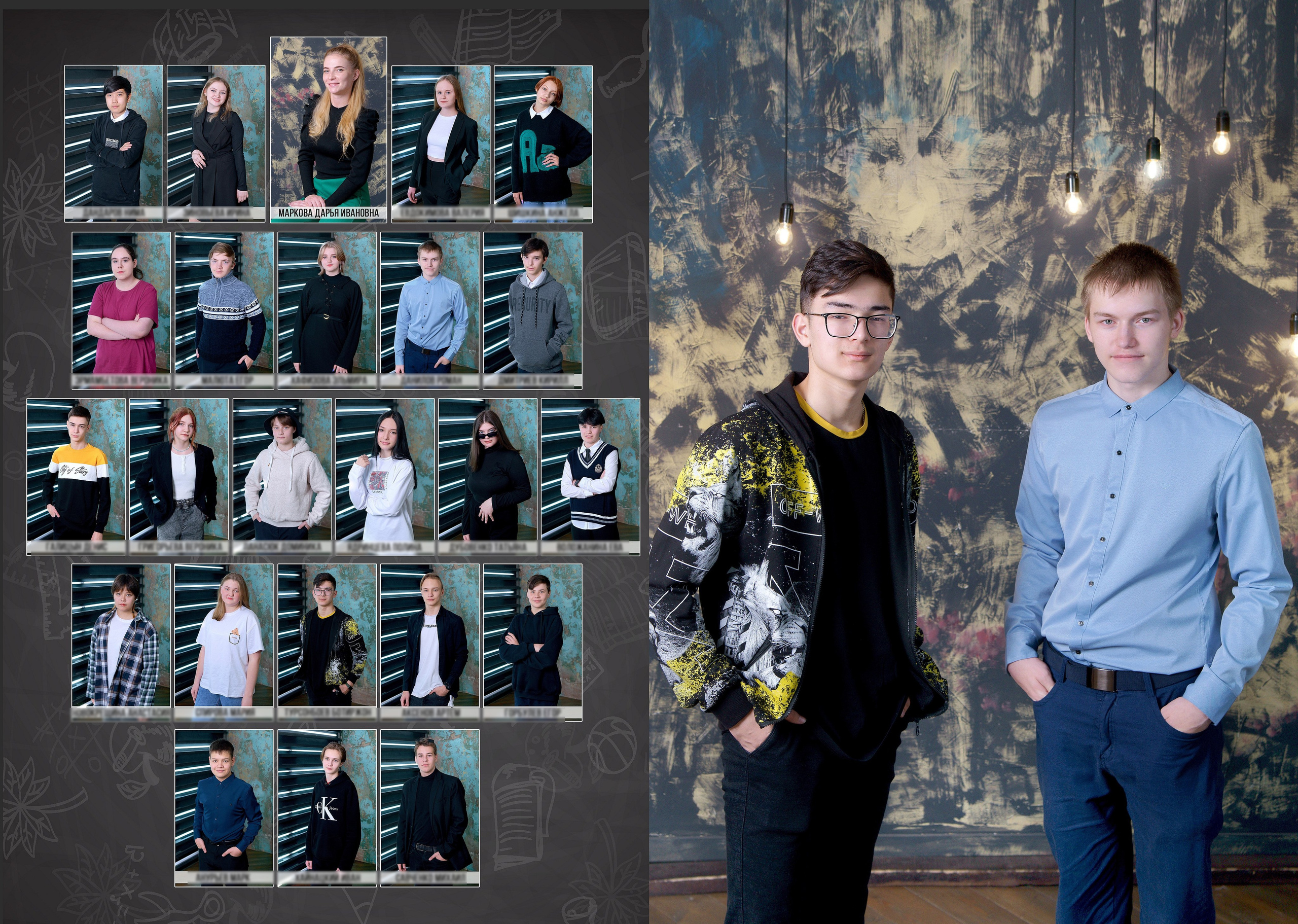 Дизайны выпускных альбомов для 9,11 класса