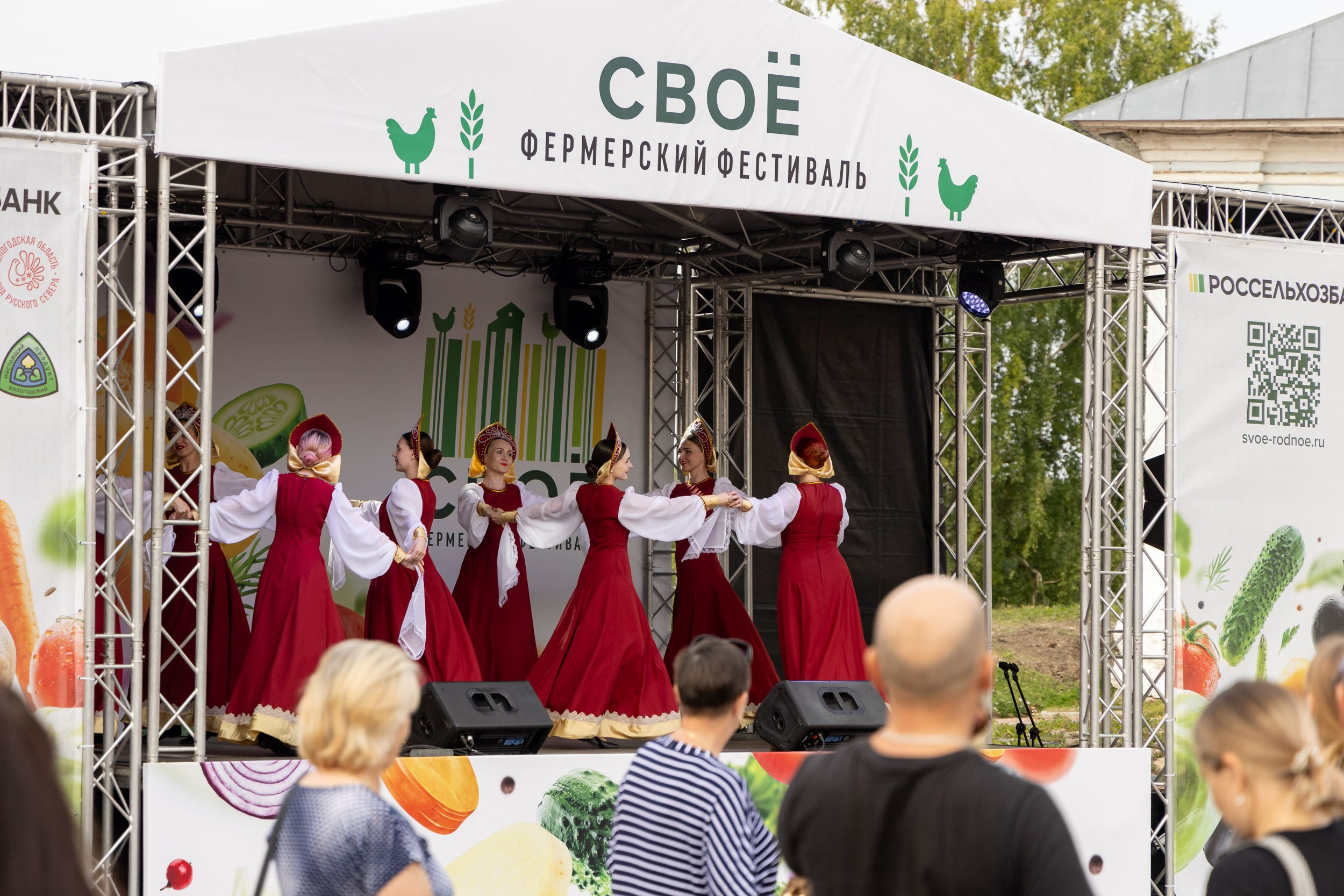 Фоторепортаж с фермерского фестиваля «СВОЁ»