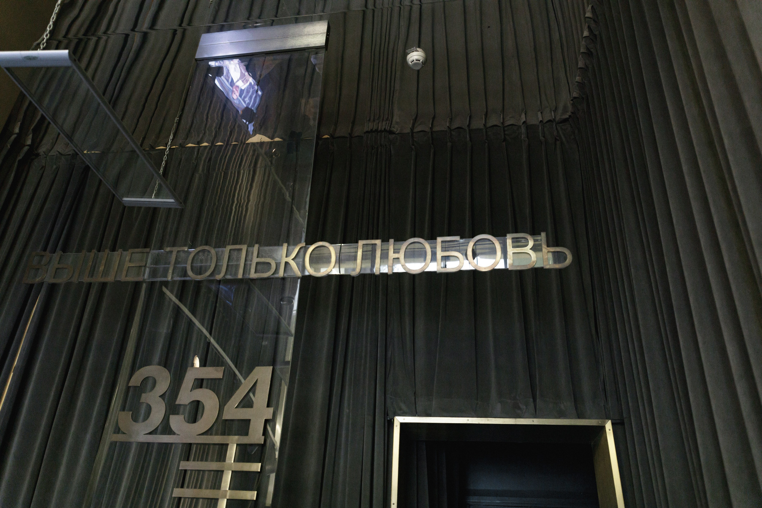 Идеи для камерной свадьбы в Москве