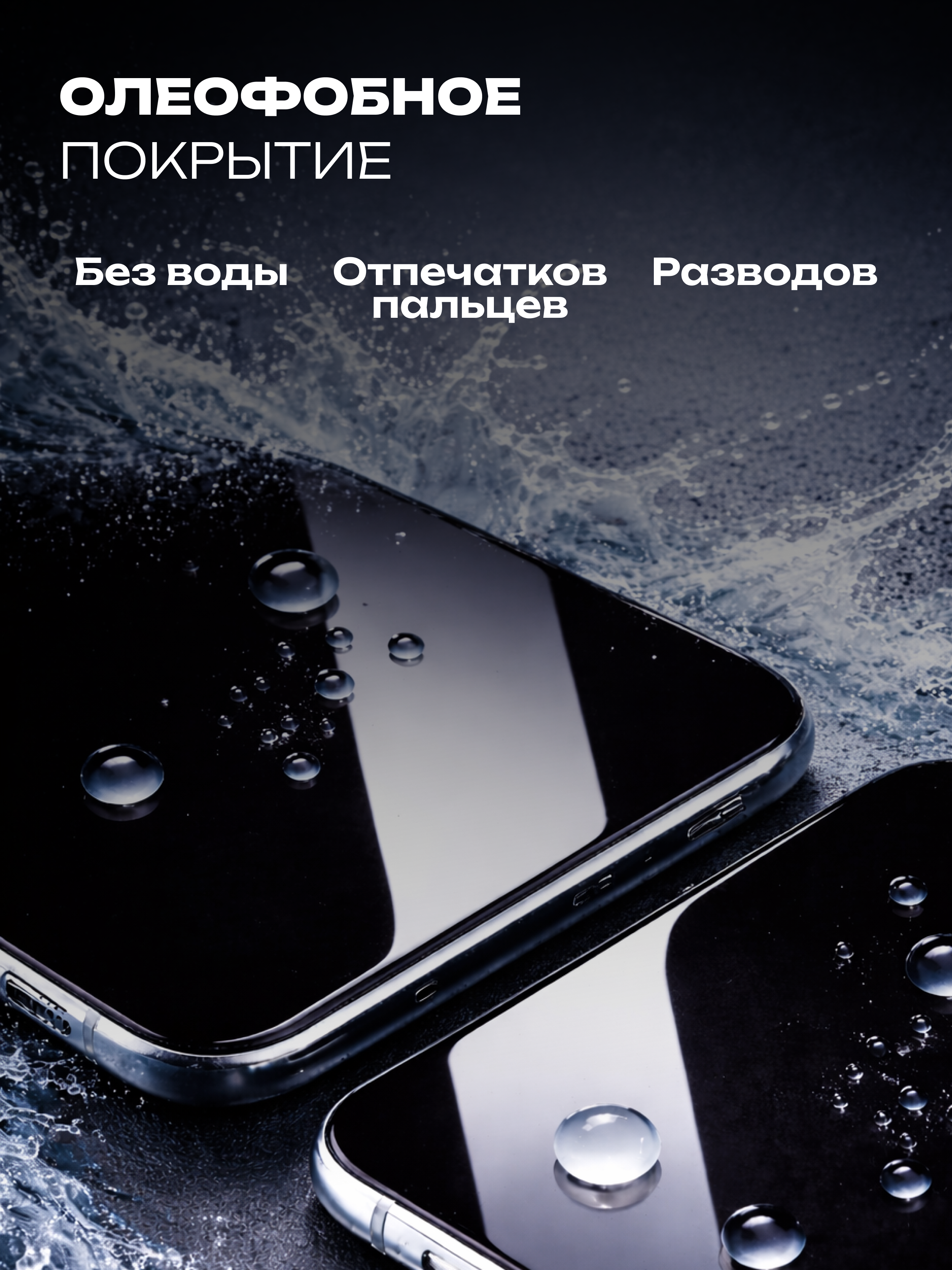 Инфографика Даша Б. Веб-дизайнер Москва