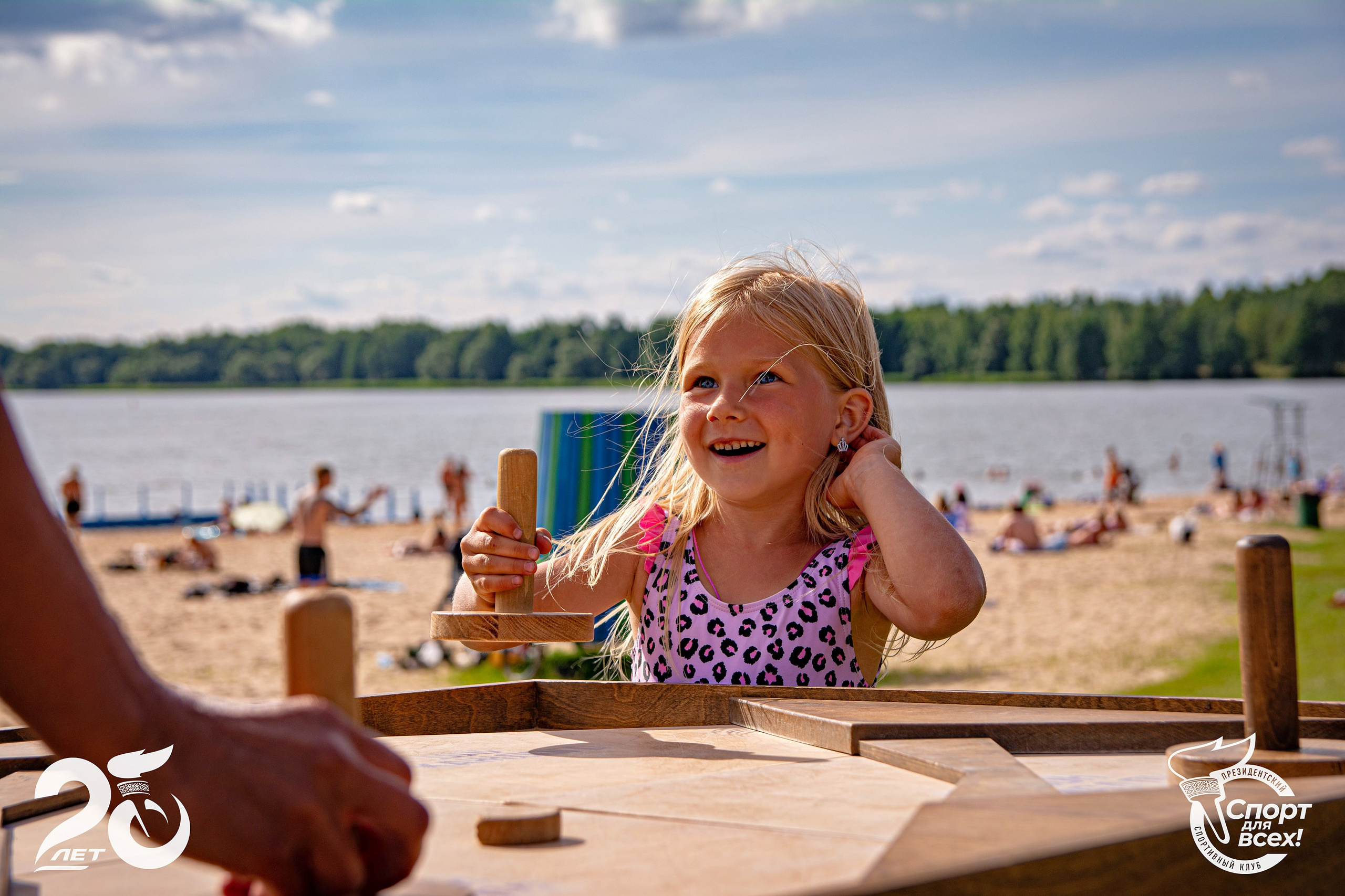 Спорт для всех. Репортажный фотограф Глеб Лысковец