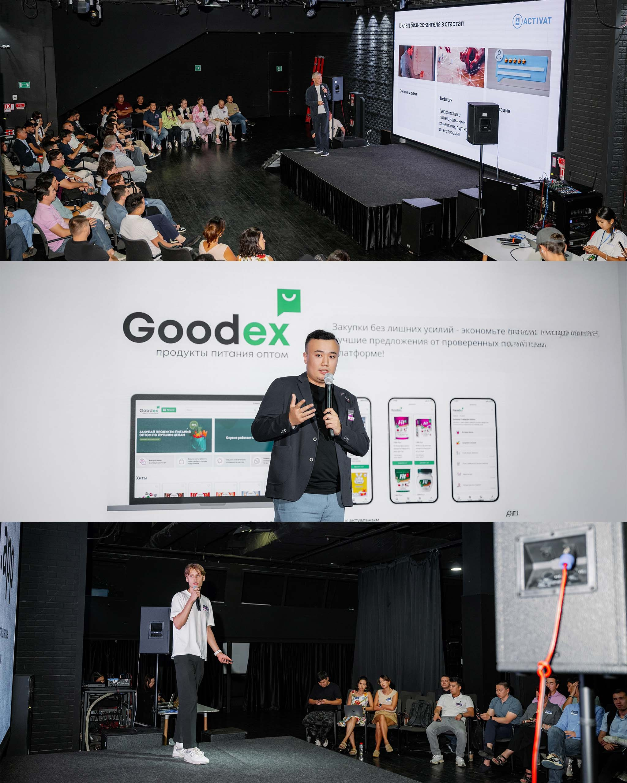 Репортажный фотограф Алматы. Свадебный фотограф в Алматы — Алексей Коньков