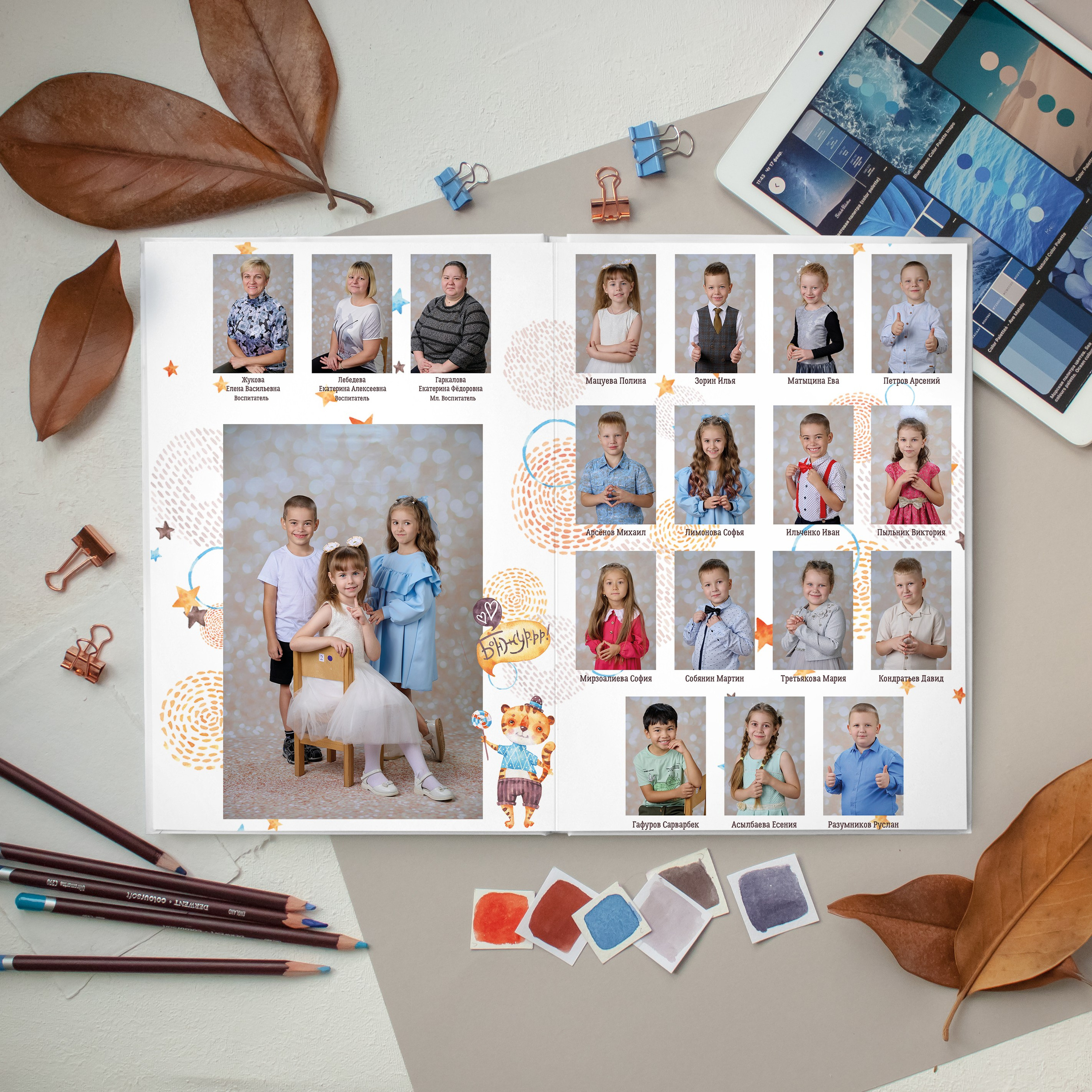 Выпускной альбом. Выпускной альбом Выборг, Каменногорск, Светогорск, Санкт-Петербург