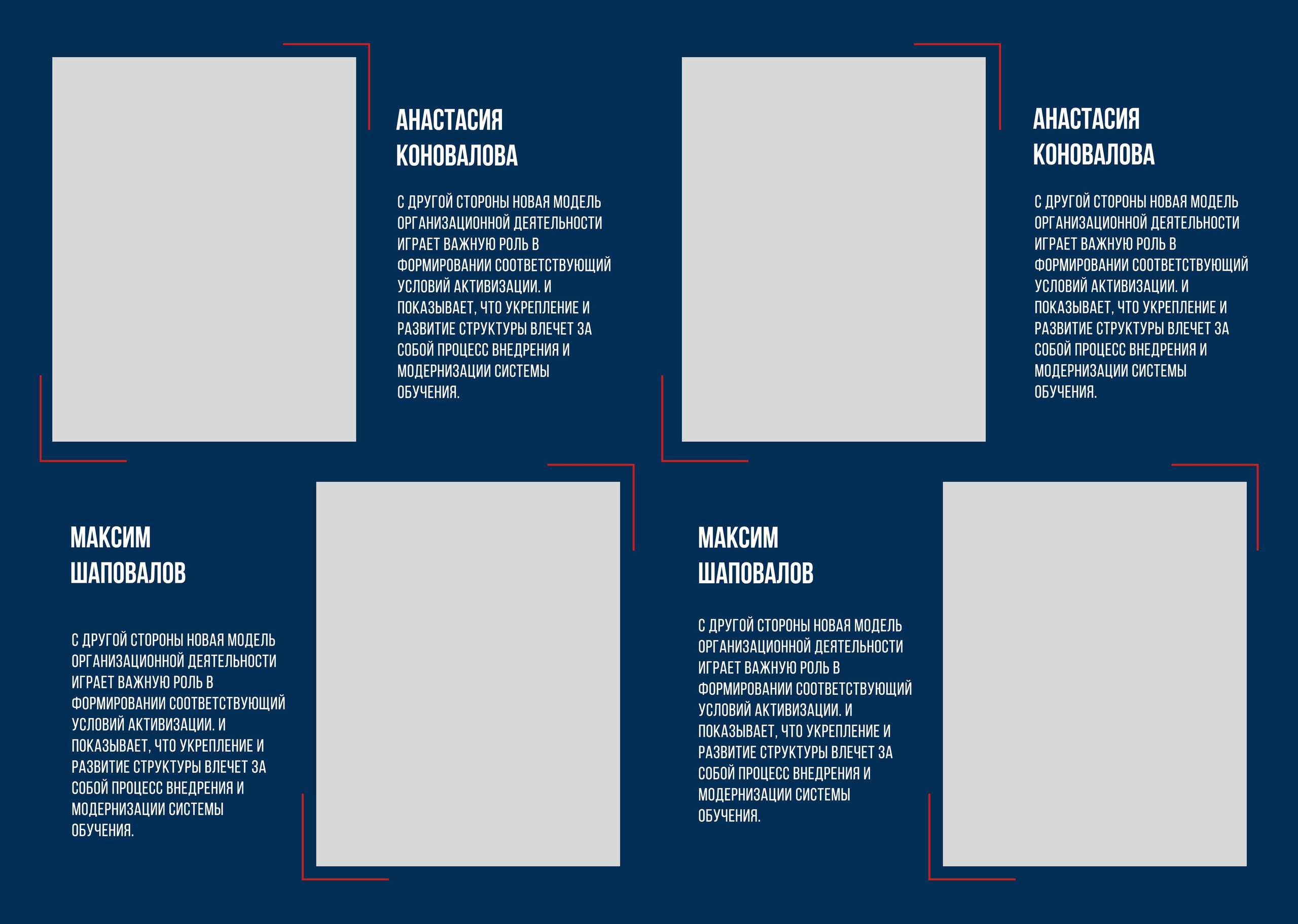 Выпускные альбомы для старшеклассников. Фото и видео Москва, Московский. Свадебный фотограф, видеограф, фотосессии, видеосъемка