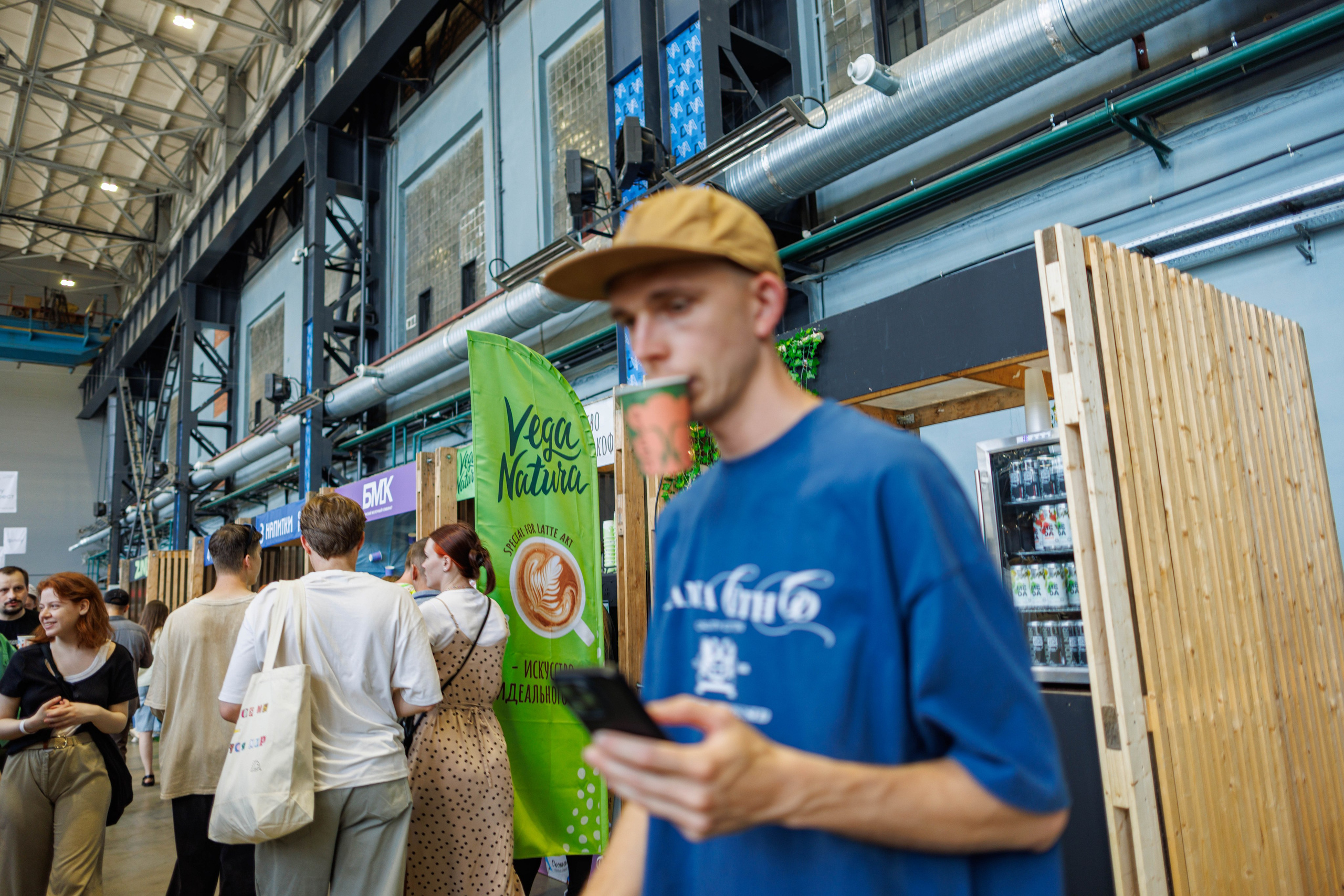 Флоу фест 2025. Фотограф Балаев Михаил