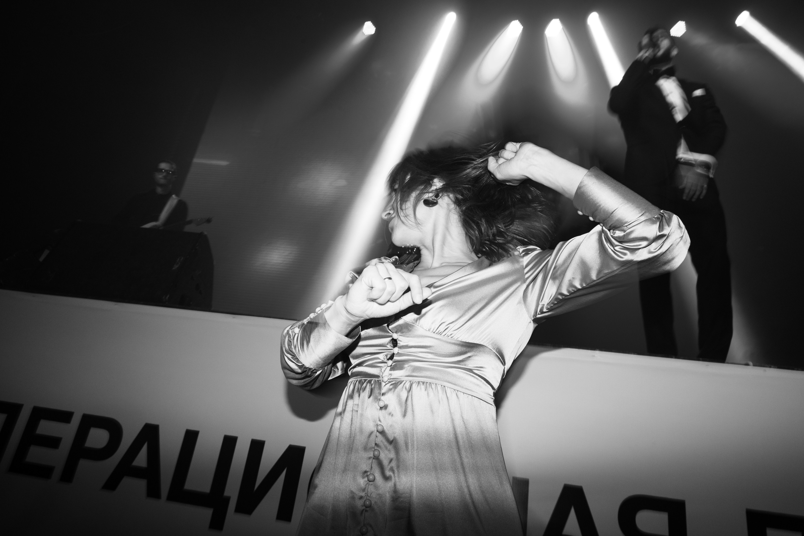 Фотограф на юбилей в Москве заказать. Плёночный фотограф, заказать фото на плёнку в Москве — Георгий Романов