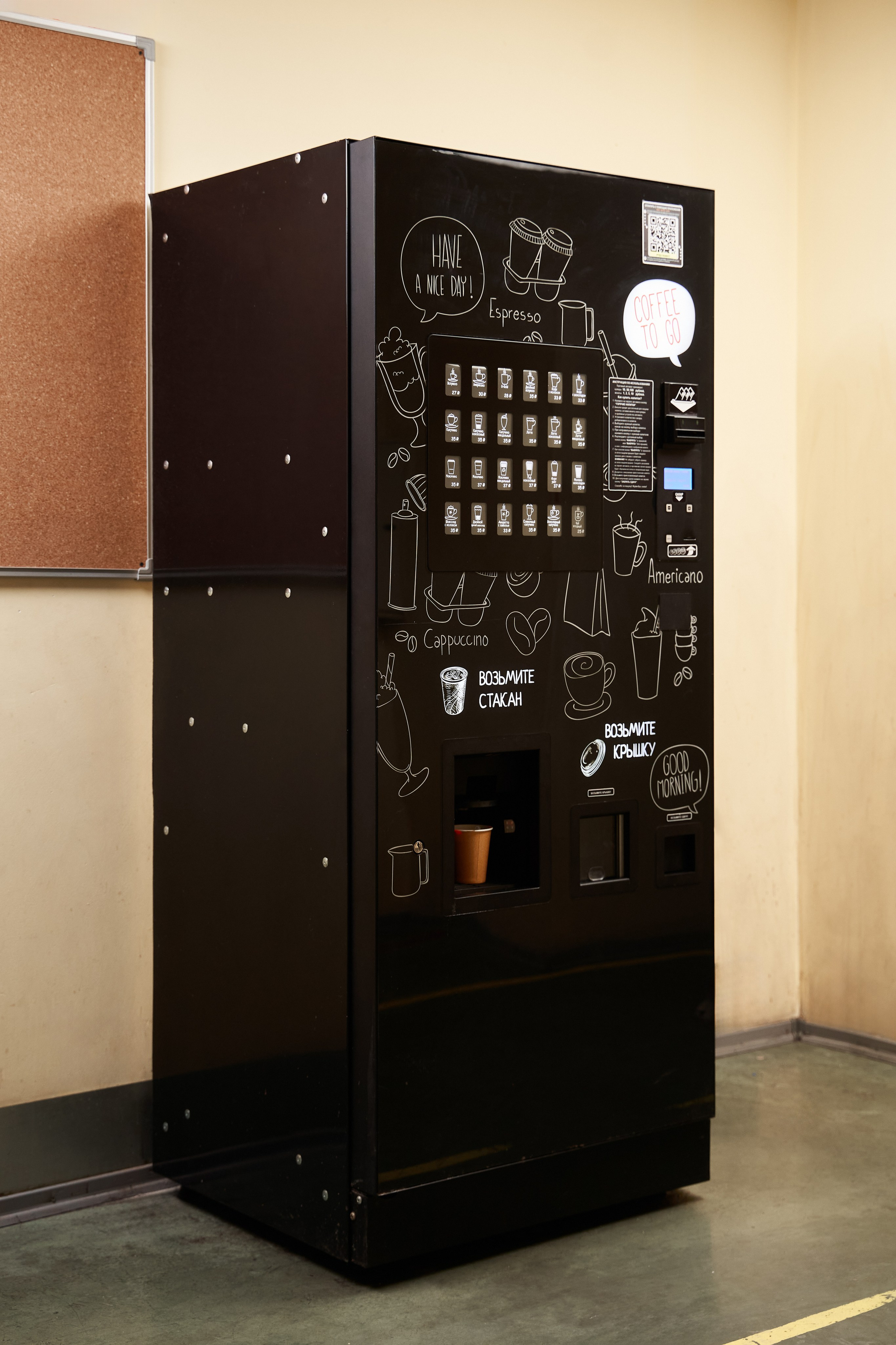 Unicum factory. TVSPhoto — Visual content production