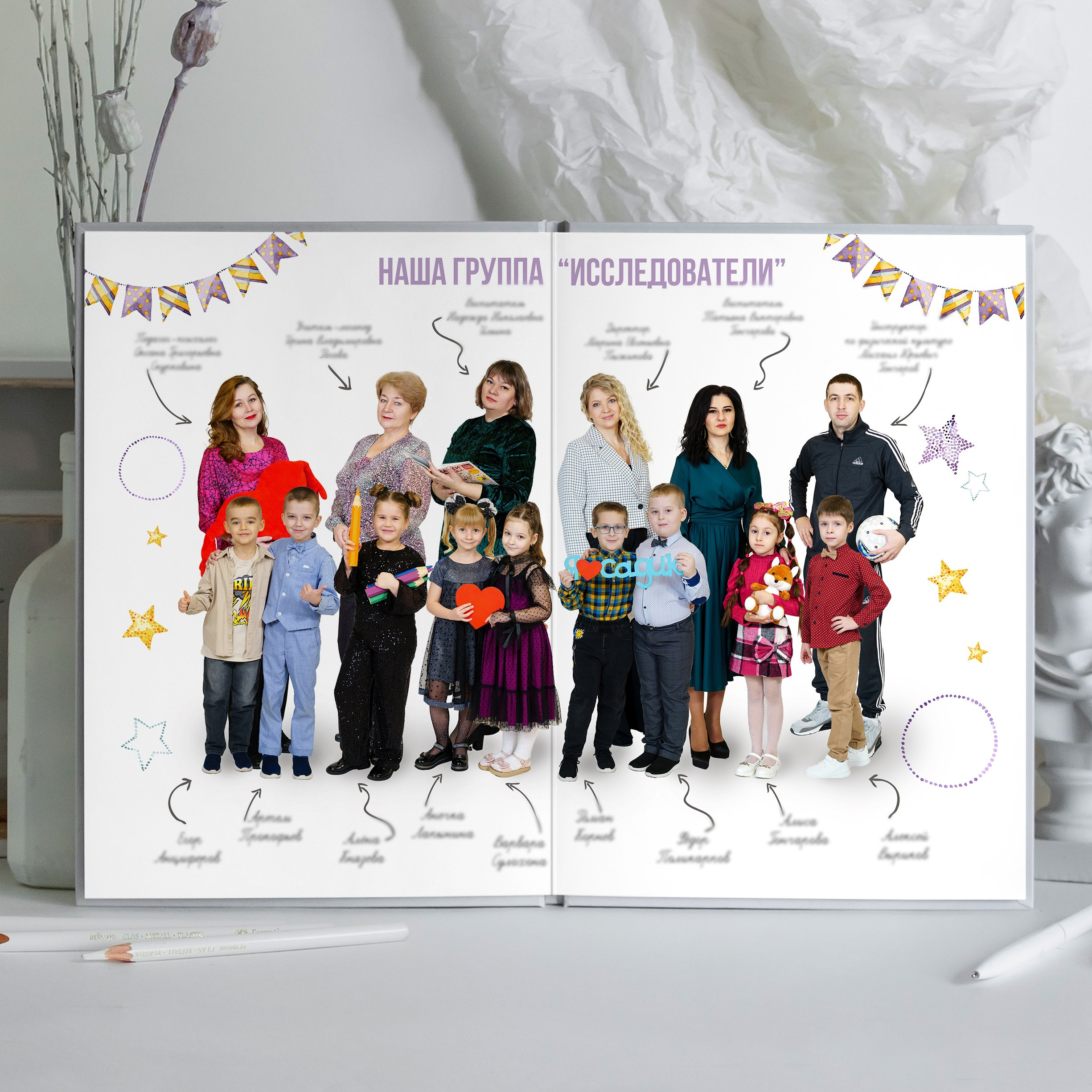 Альбом «Идеальный». Выпускные альбомы в Липецке Albumboom