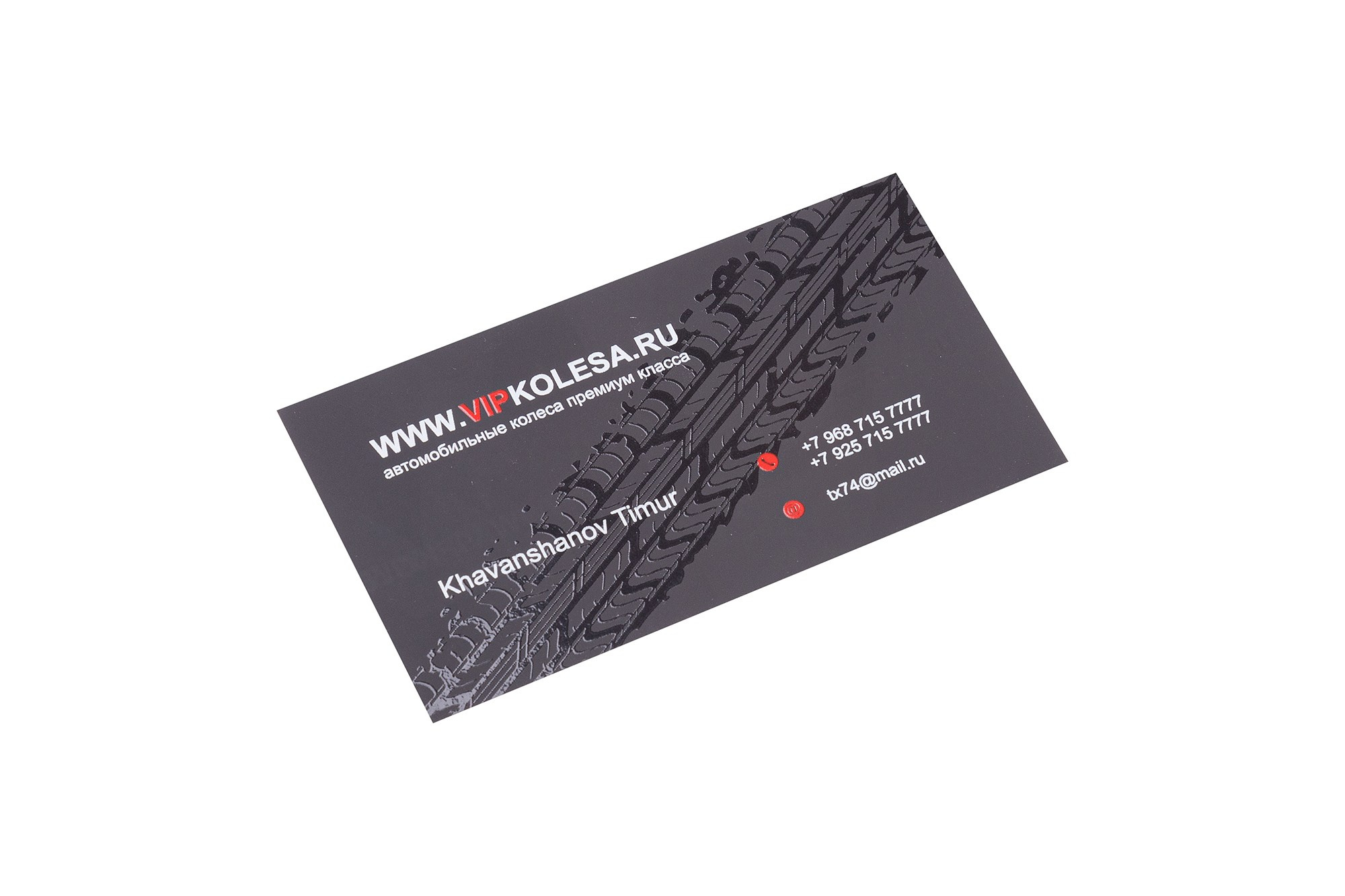 Предметная фотосъёмка книг в Москве | От 150 ₽