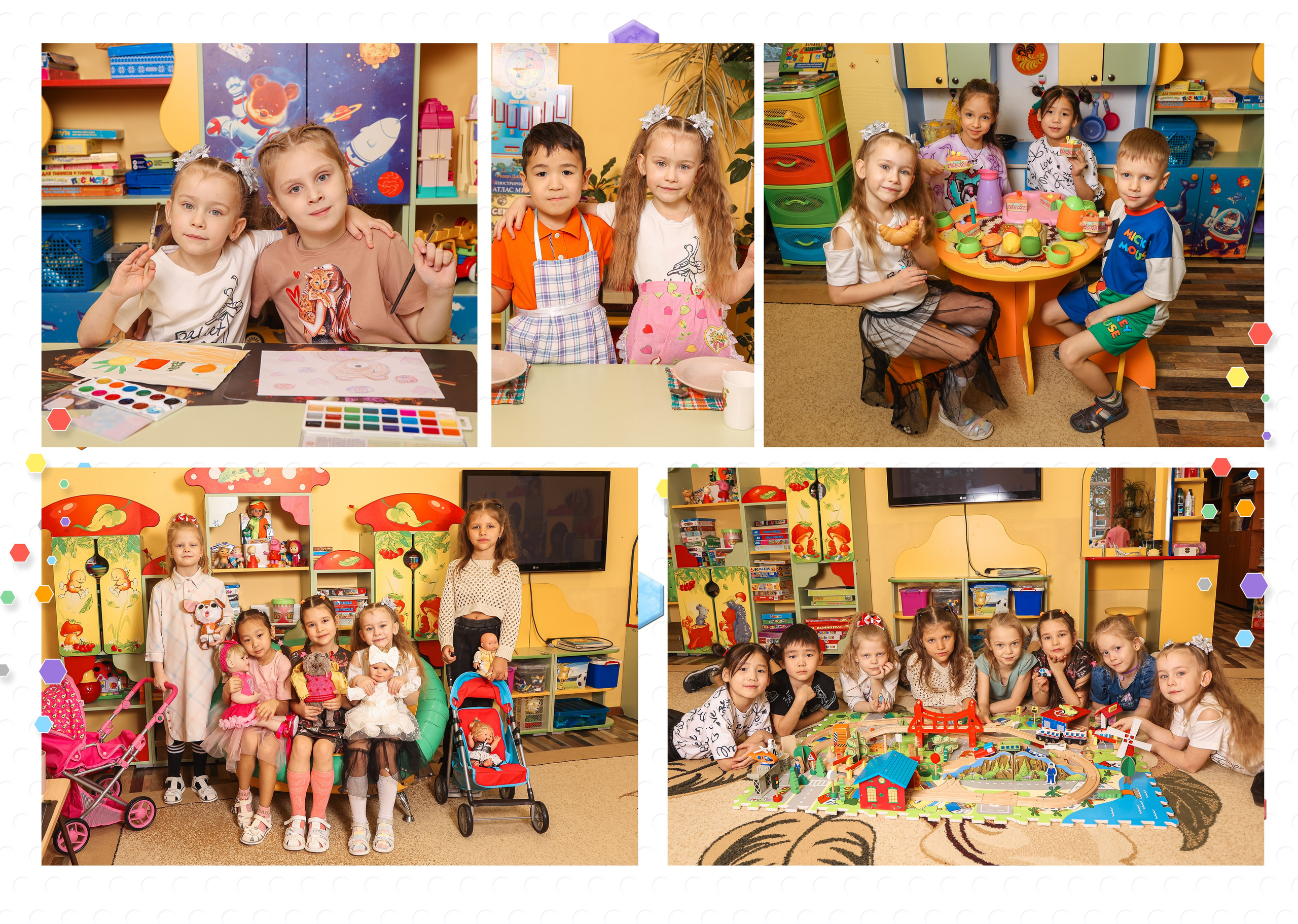 Нерюнгри Фотограф Андриенко Анастасия