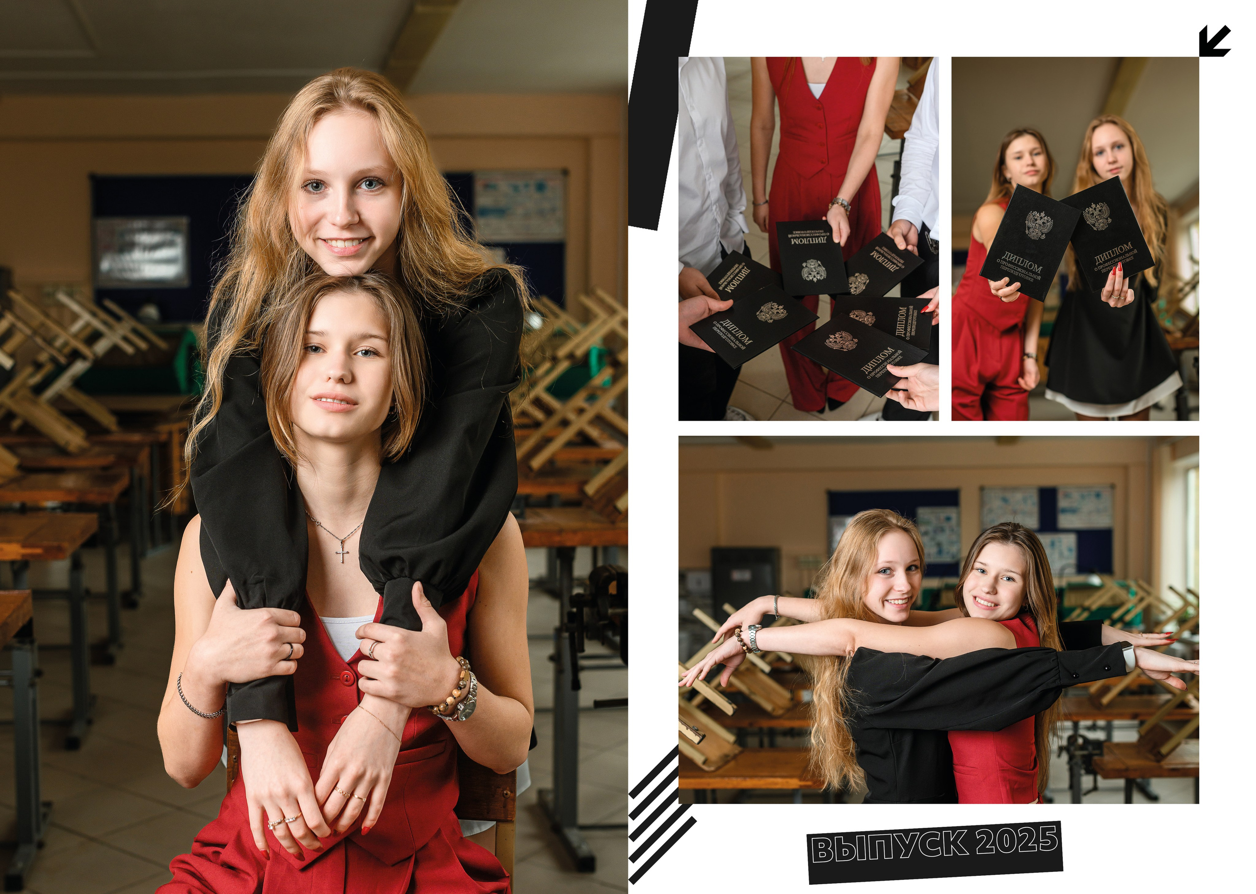 Дизайны. Семейный, детский и newborn фотограф в г. Дмитров Марина Русакевич