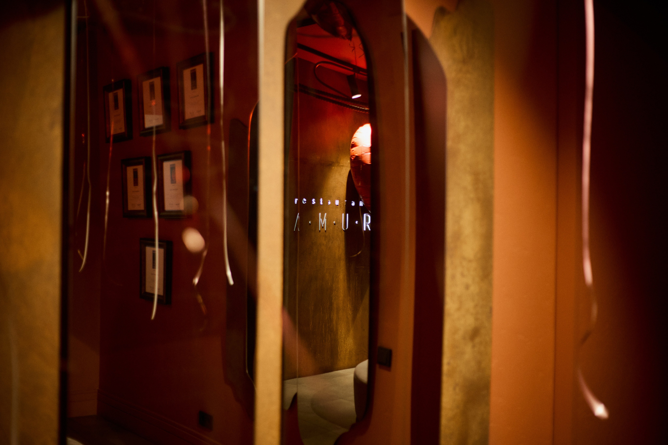 AMUR — Happy Valentine`s Day. СВОИ. ФОТООТЧЕТЫ-СОБЫТИЯ-МЕСТА