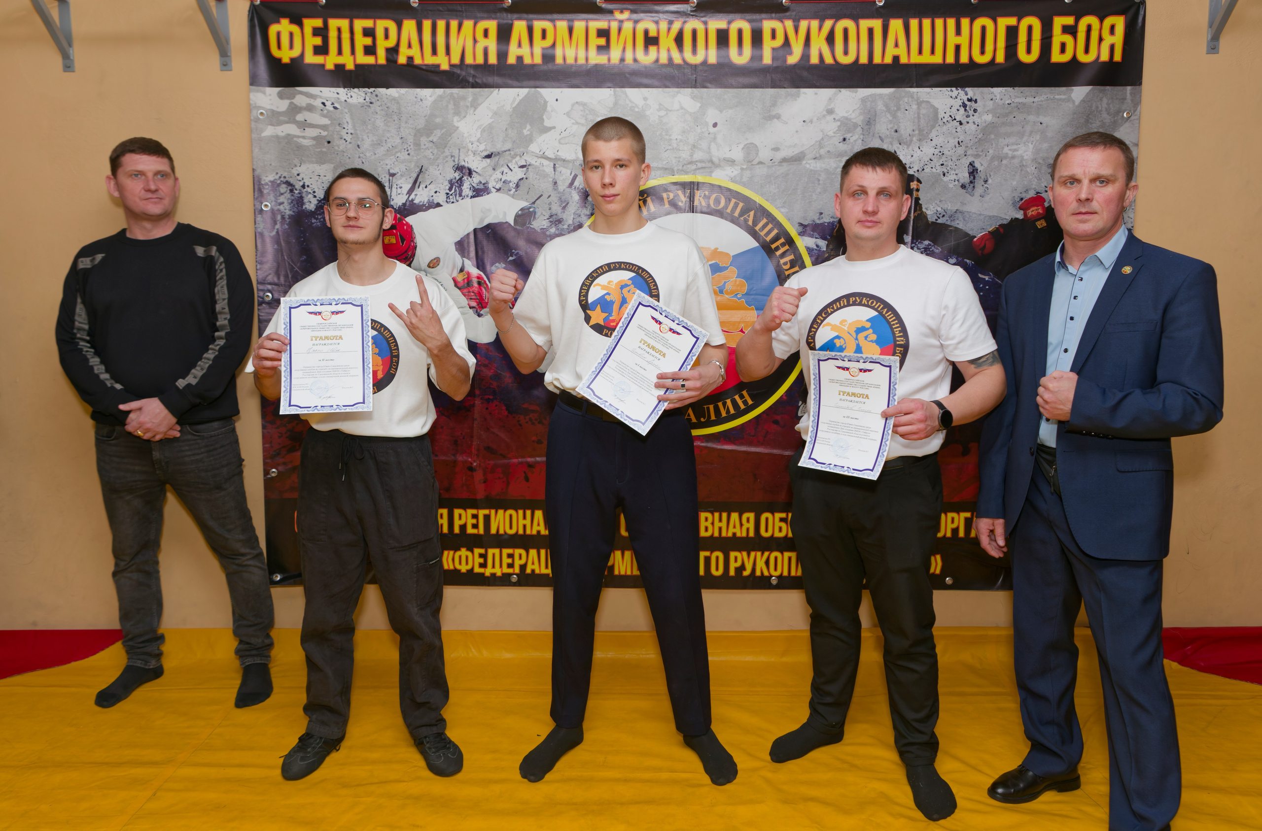 Турнир по армейскому рукопашному бою. Кутузов Евгений Фотограф в Южно-Сахалинске