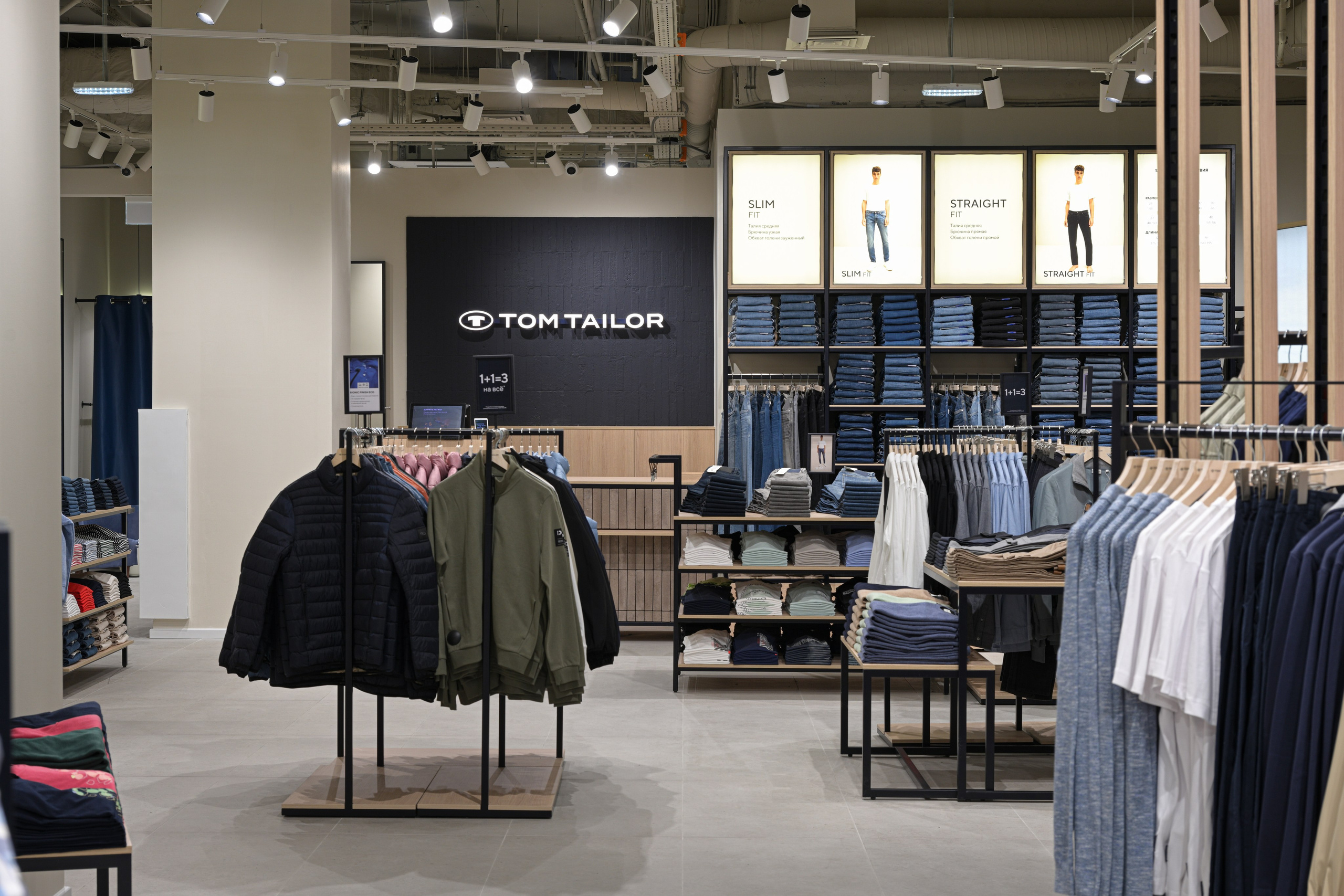 Интерьерный фотограф в Санкт-Петербурге и ЛО