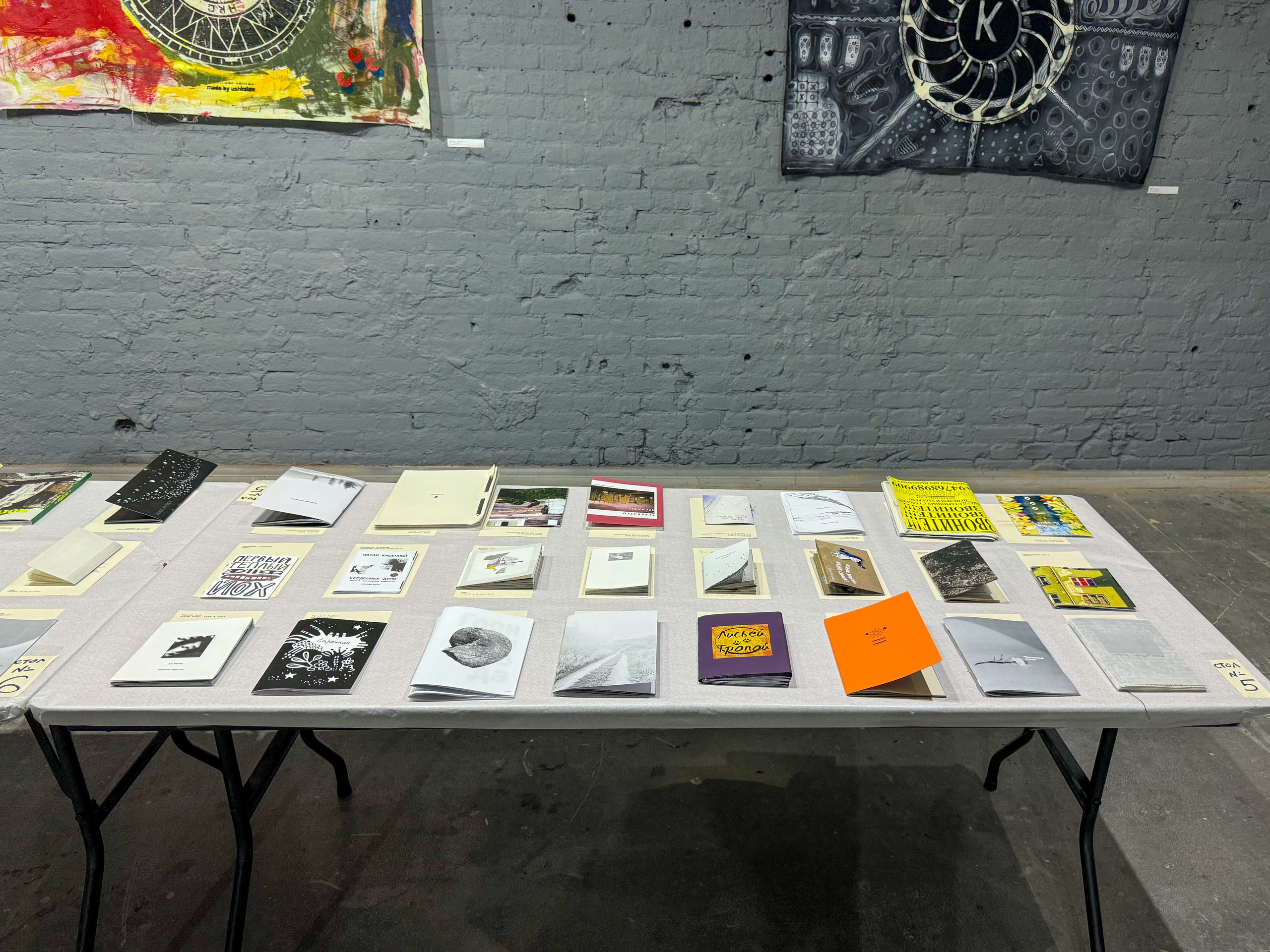 «Жердёла», зин-фестиваль, 16.08-08.09.2024, галерея «Ростов», Ростов-на-Дону. Лера Круглова