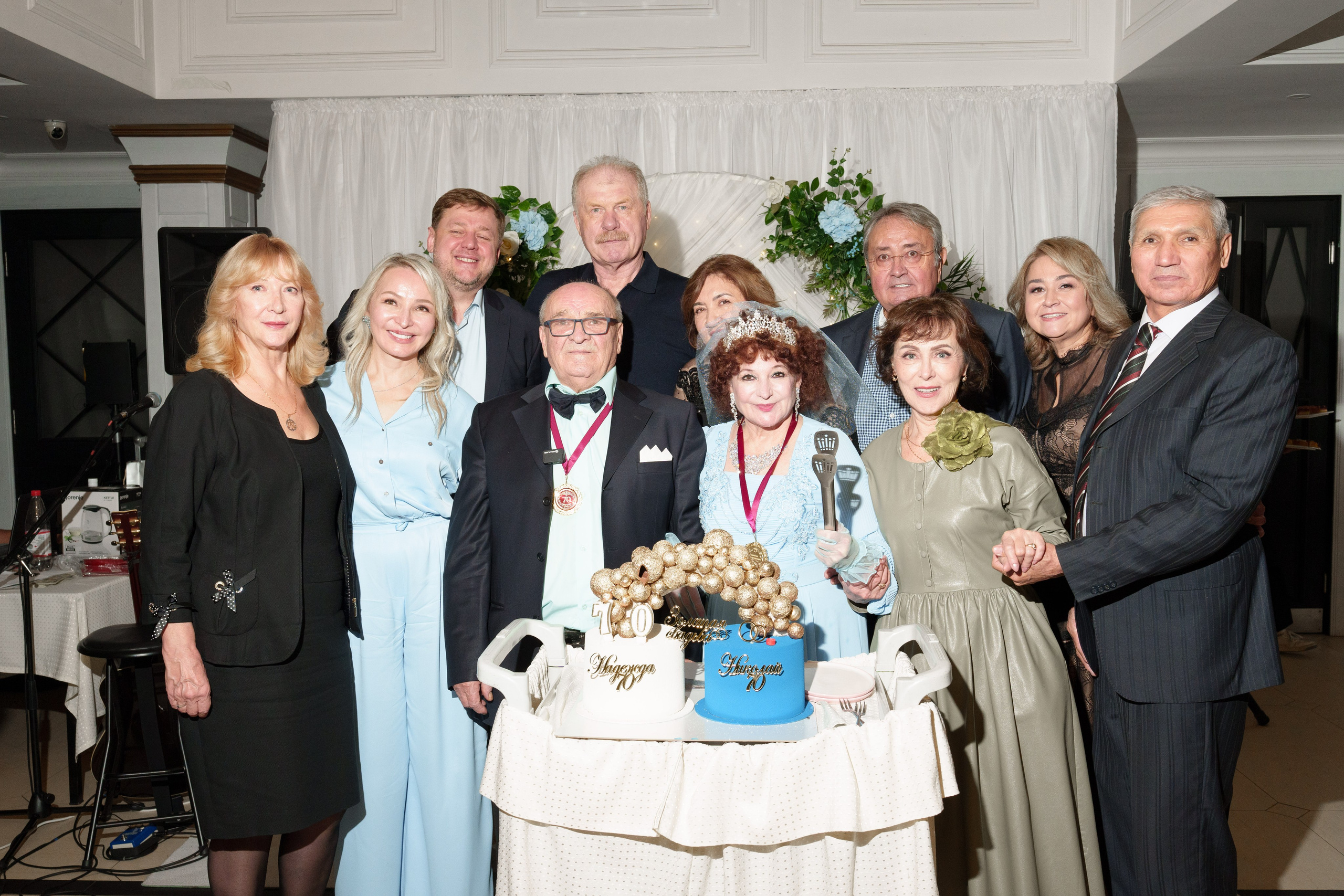 Юбиляры — Николай&Надежда