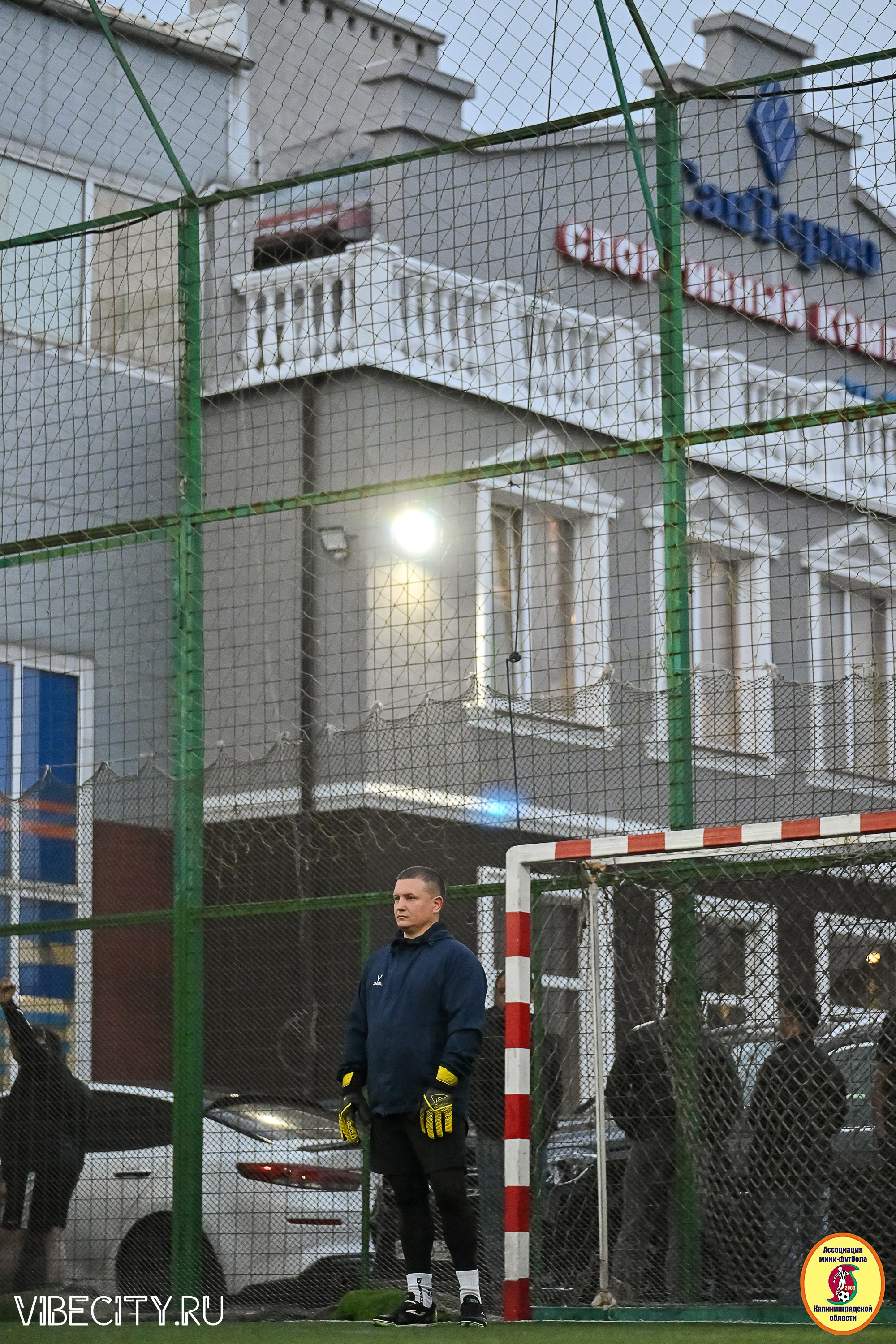 ИГРЫ МИНИ-ФУТБОЛЬНОЙ И КОРПОРАТИВНОЙ ЛИГИ. VIBECITY.RU Вайб Сити Ру Фоторепортажи Фотоотчеты Калининград
