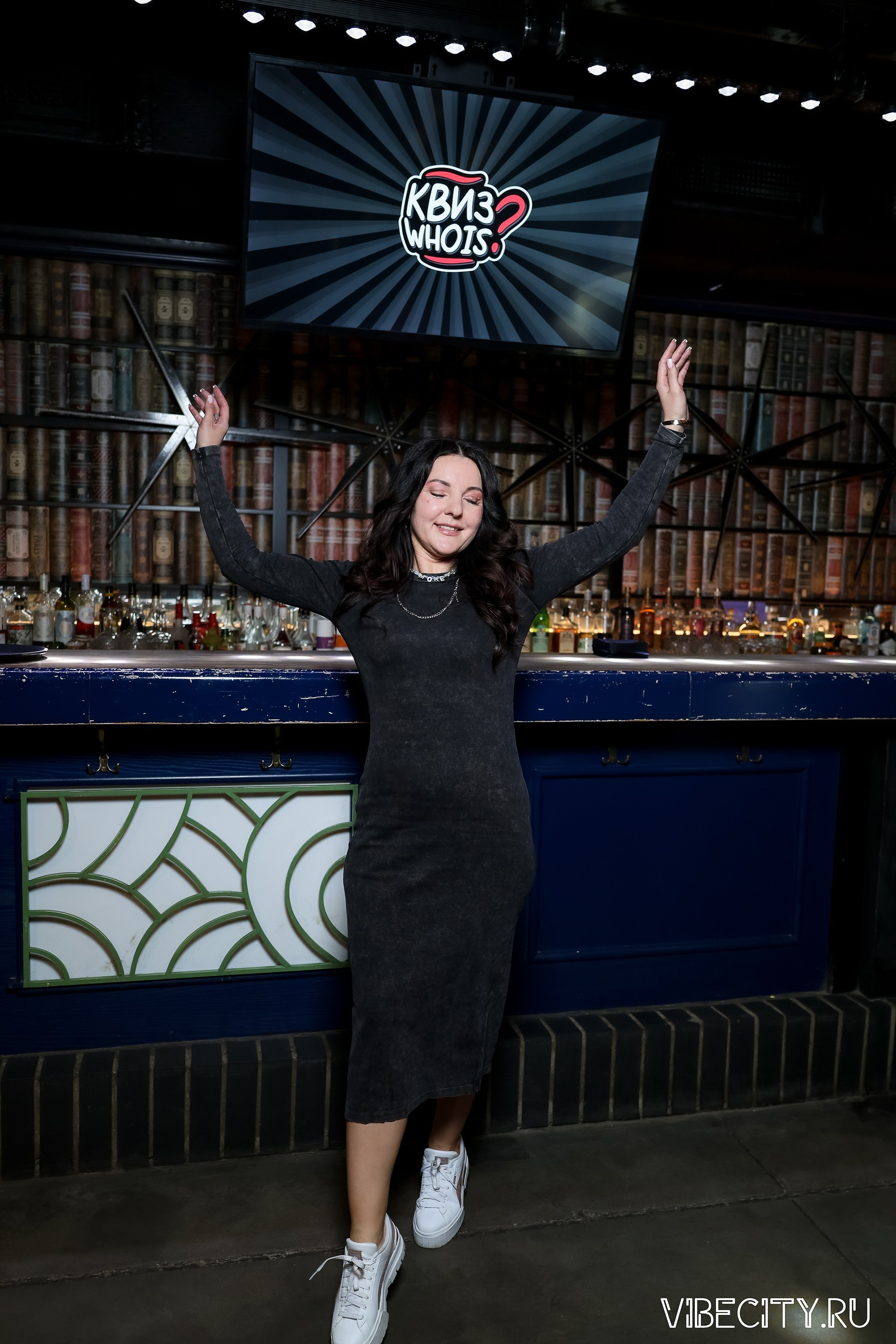 КВИЗ WHOIS. VIBECITY.RU Вайб Сити Ру Фоторепортажи Фотоотчеты Калининград