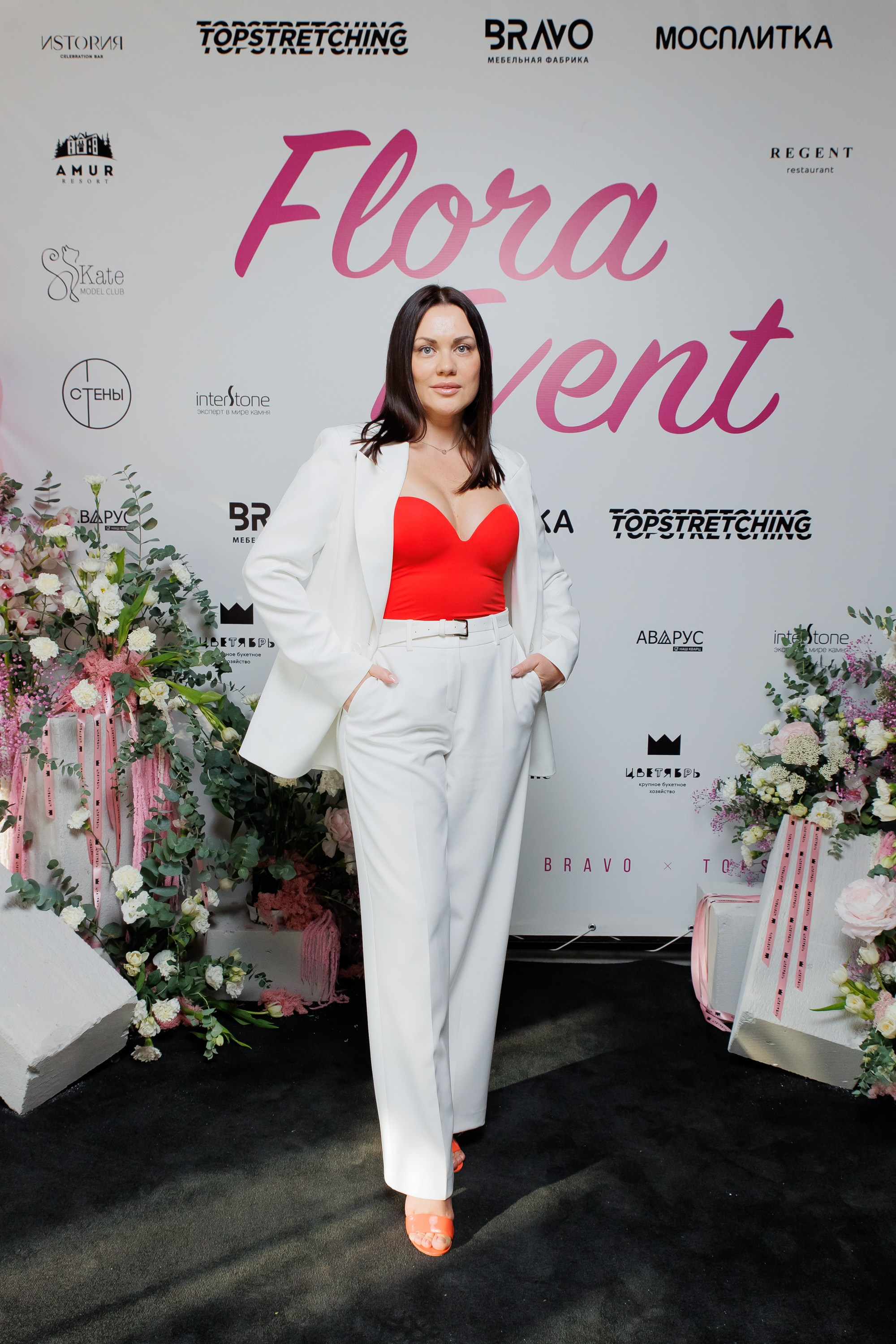 BRAVO — FLORA EVENT — PART III. СВОИ. ФОТООТЧЕТЫ-СОБЫТИЯ-МЕСТА