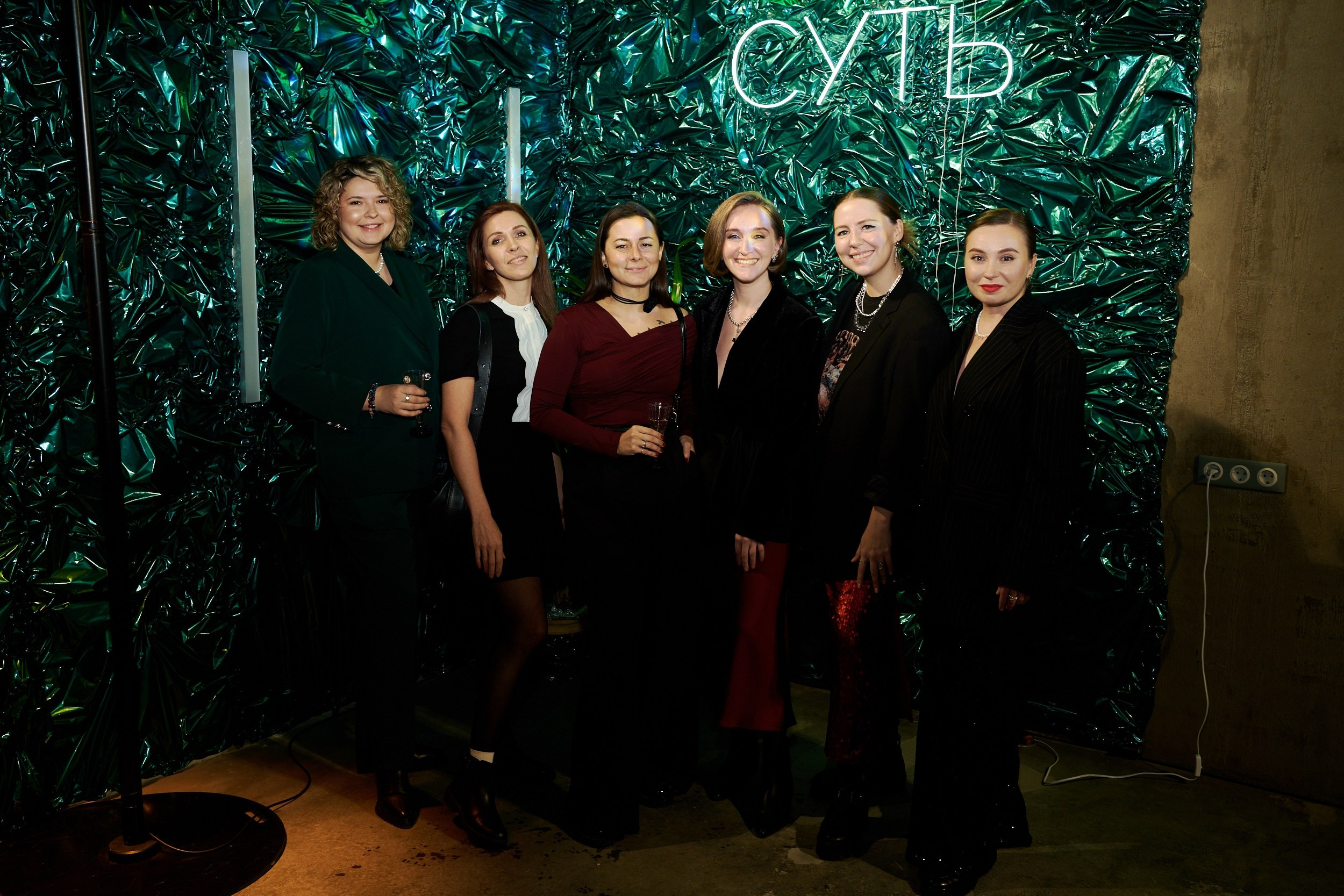 СУТЬ. СВОИ. ФОТООТЧЕТЫ-СОБЫТИЯ-МЕСТА