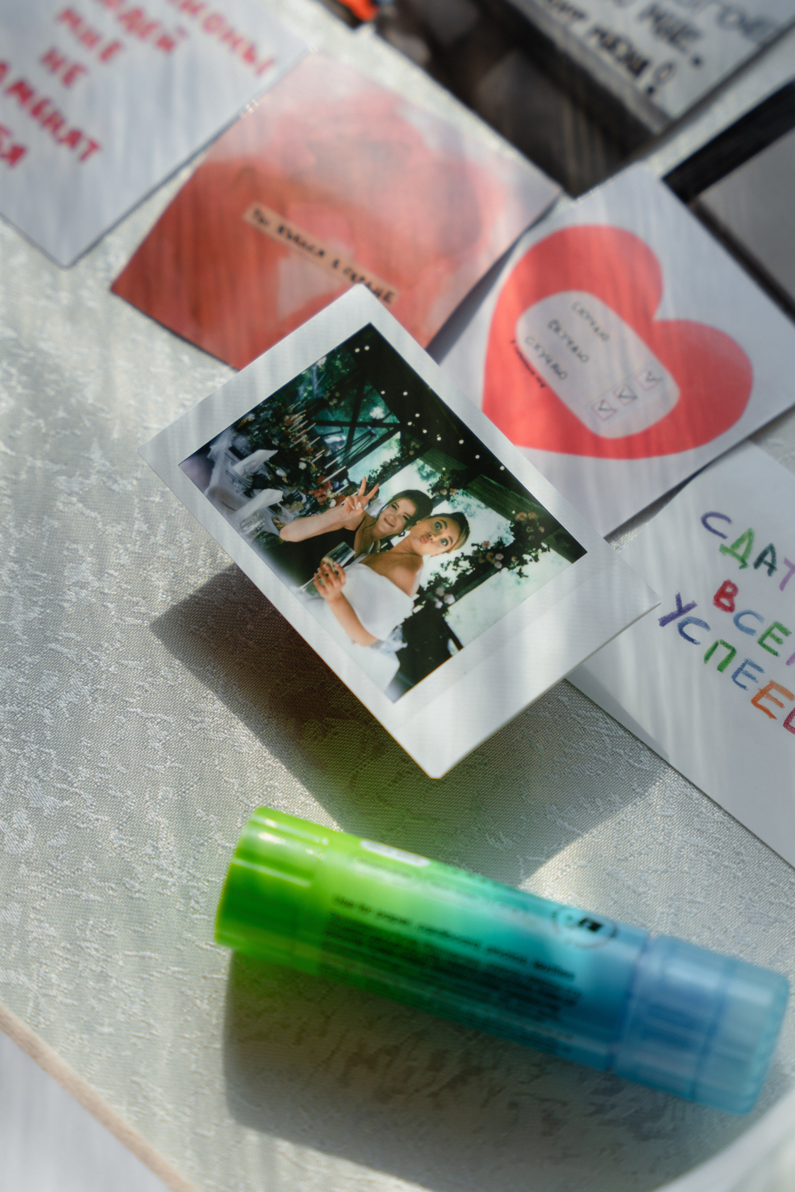 Артем&Катя. Репортажный фотограф Дмитрий Юрчук