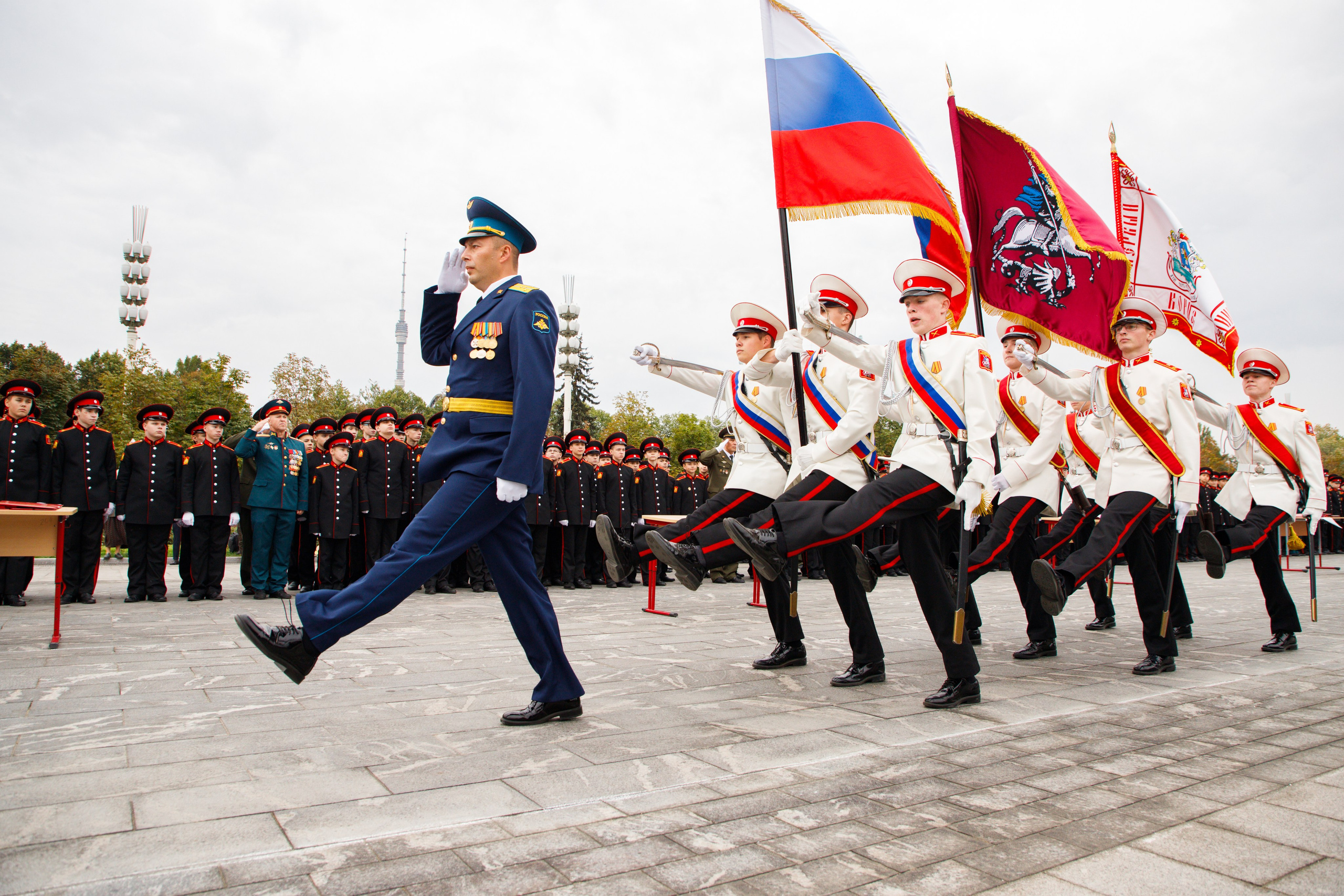Посвящение в кадеты