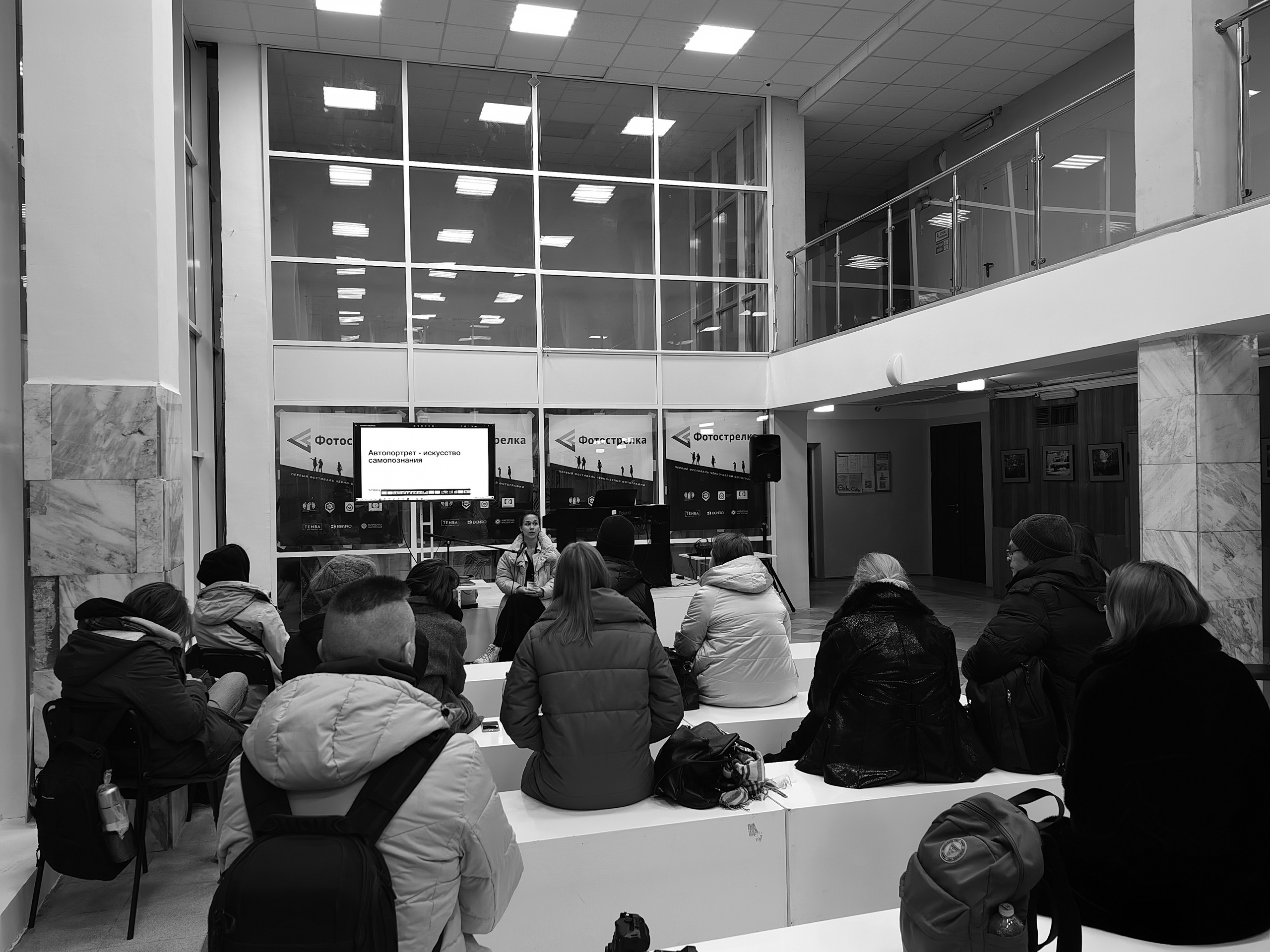 Боровск 02-03.12.2023. Фотострелка