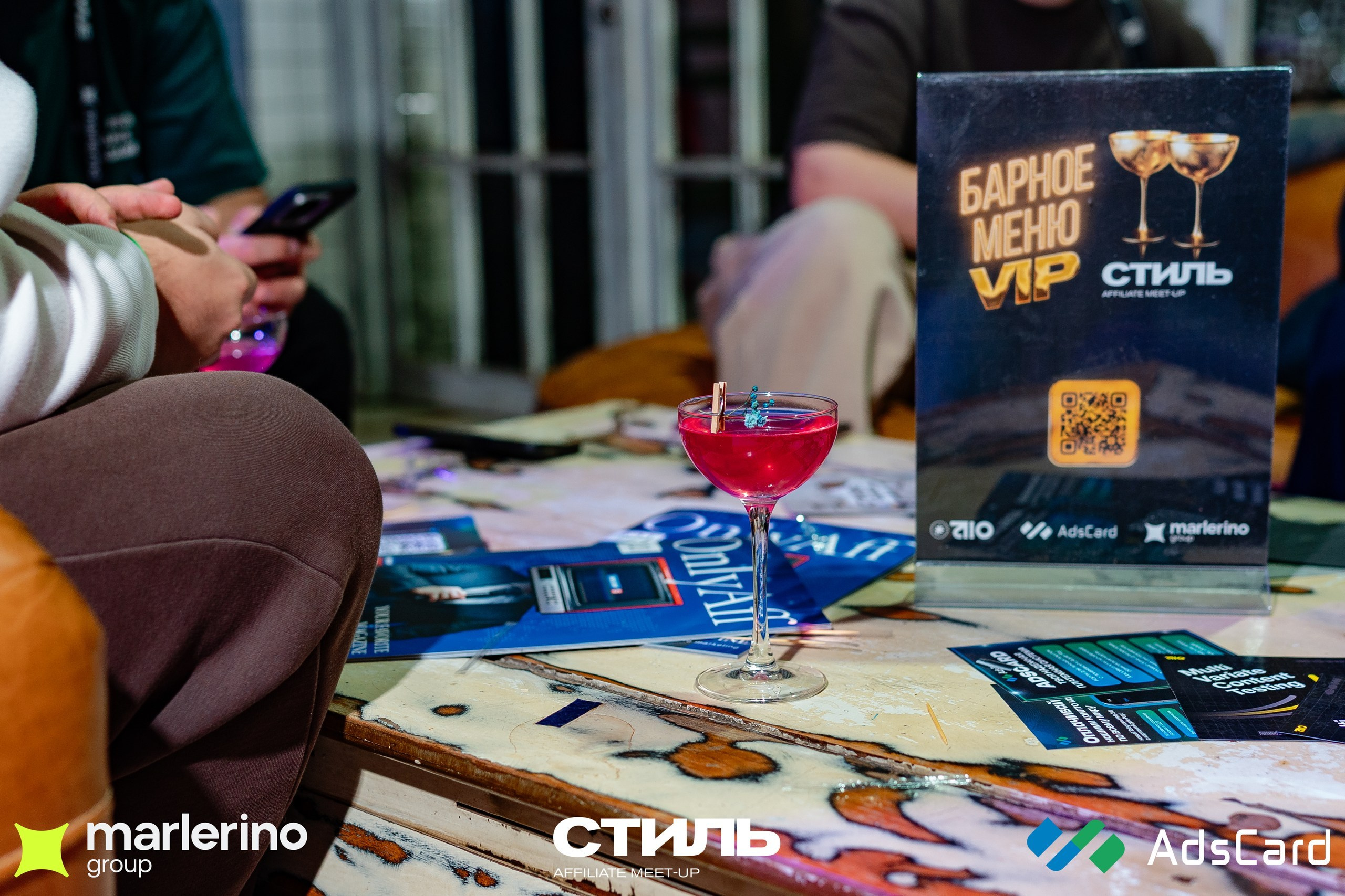 СТИЛЬ. Репортажный фотограф в Москве Измалков Артем