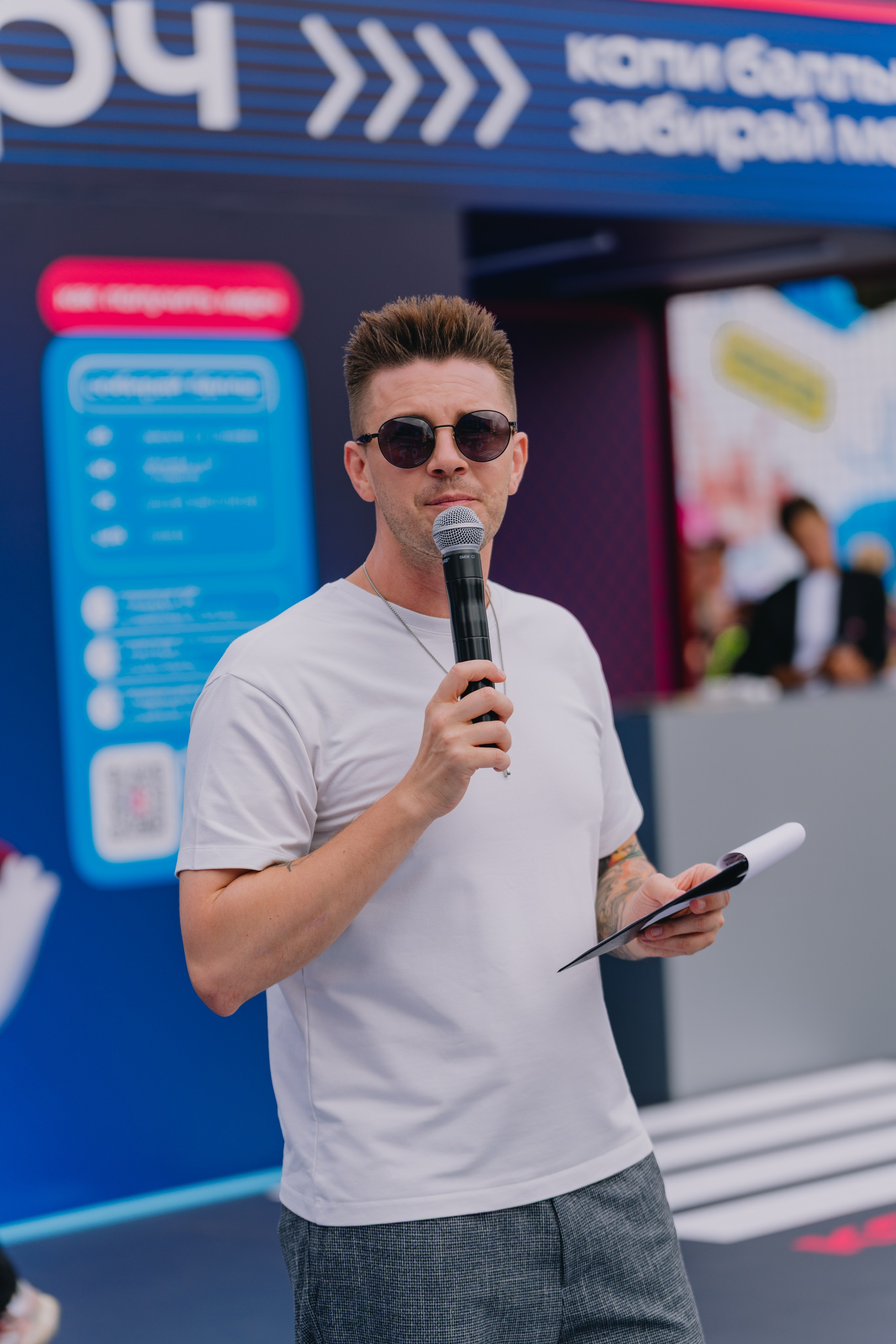 VK Fest 2025. Репортажный фотограф в Москве Измалков Артем