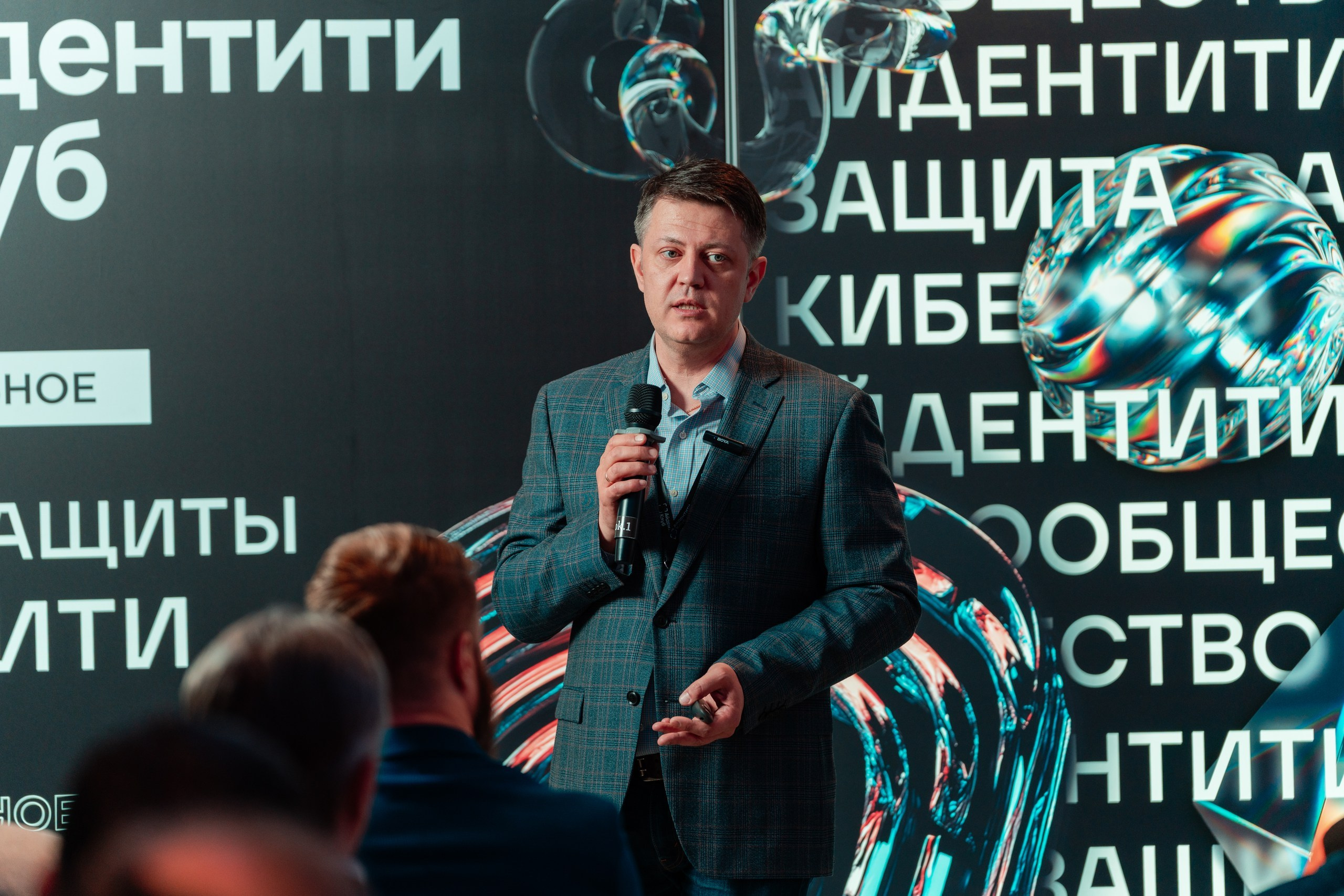 Услуги фотографа на конференции. Репортажный фотограф в Москве Измалков Артем