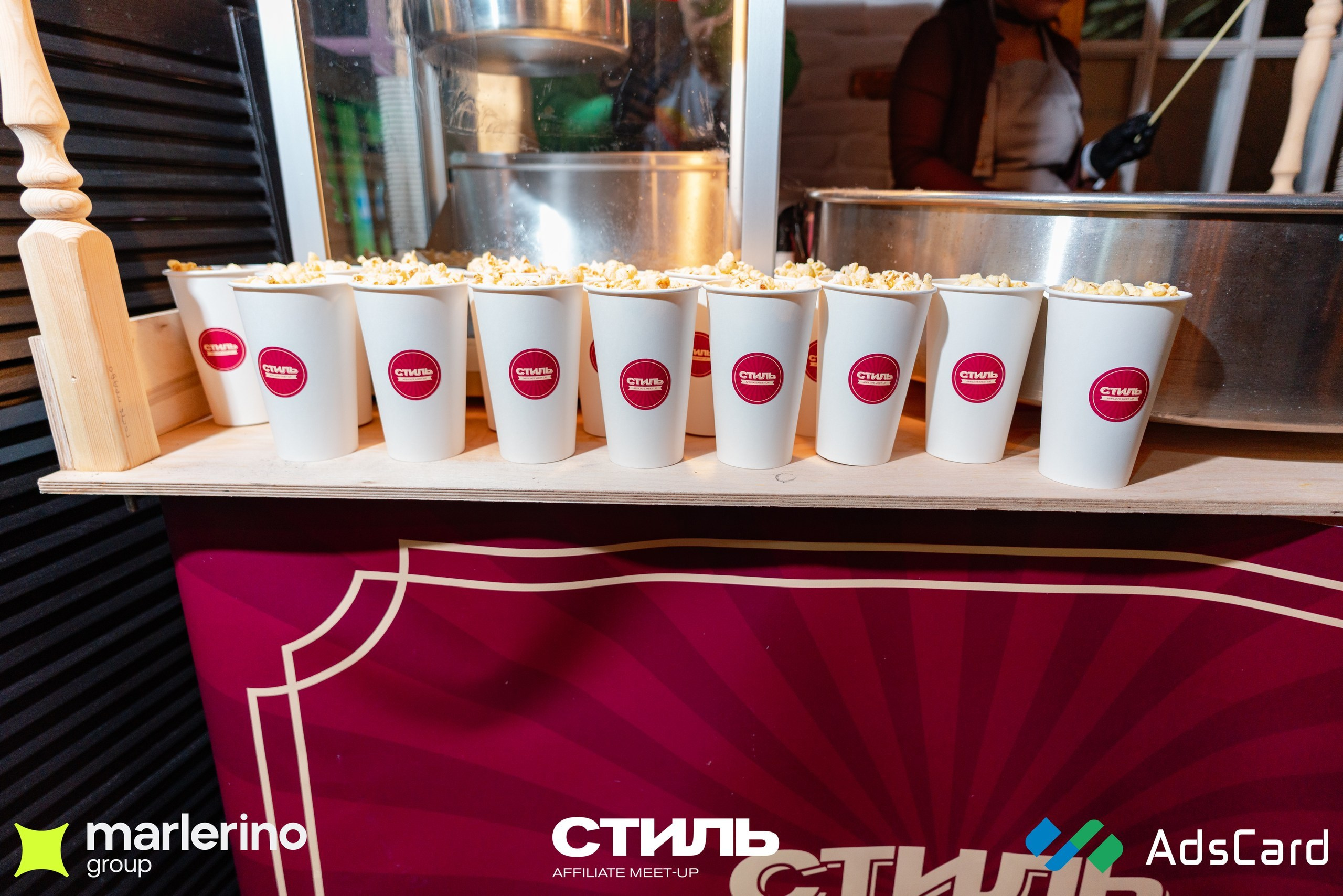 СТИЛЬ. Репортажный фотограф в Москве Измалков Артем